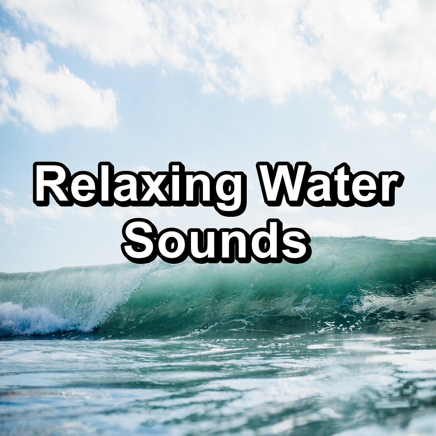 Smooth Wave - Heavy Ocean Sounds For Easy Sleep 10 Hours of Deep Sleep