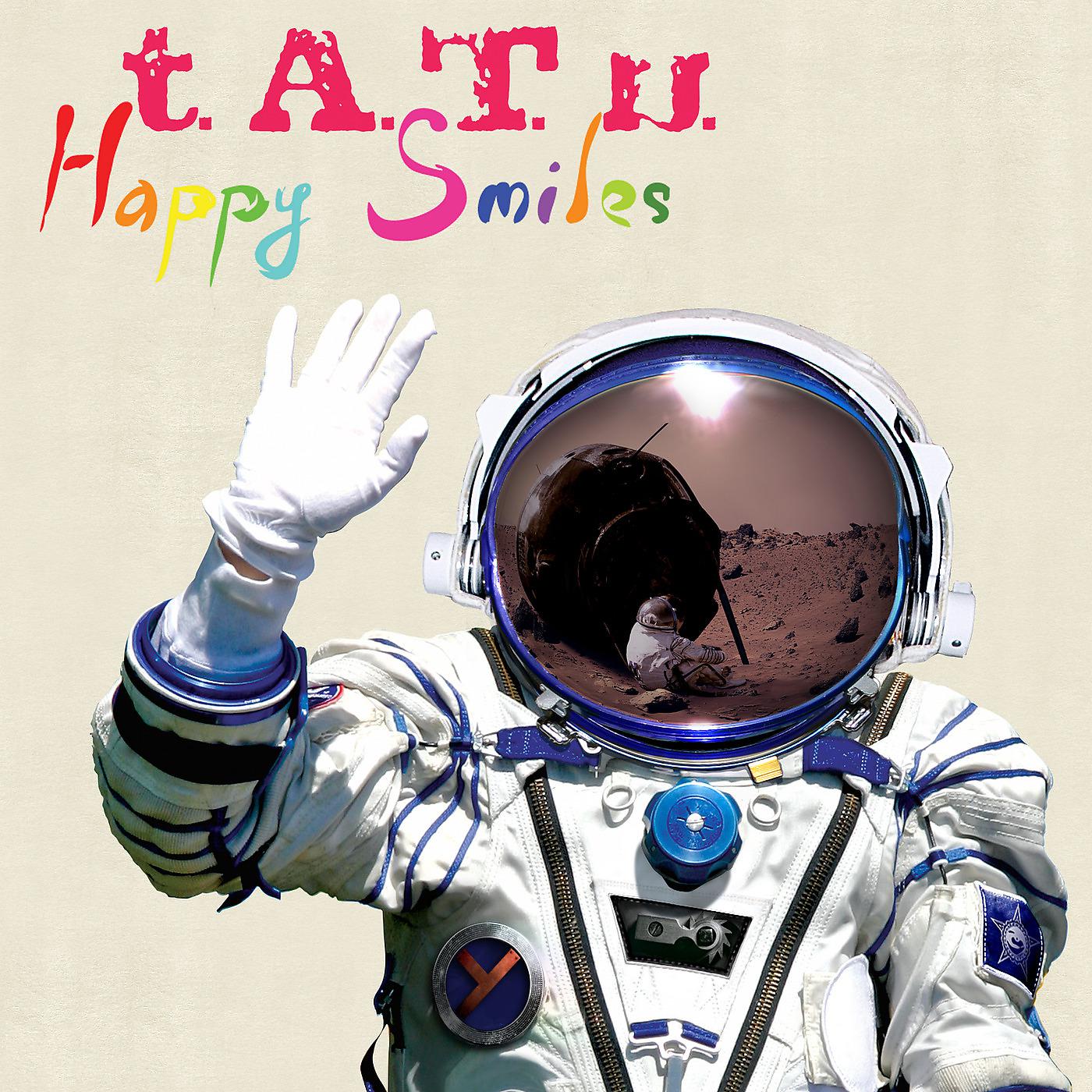 Постер альбома Happy Smiles