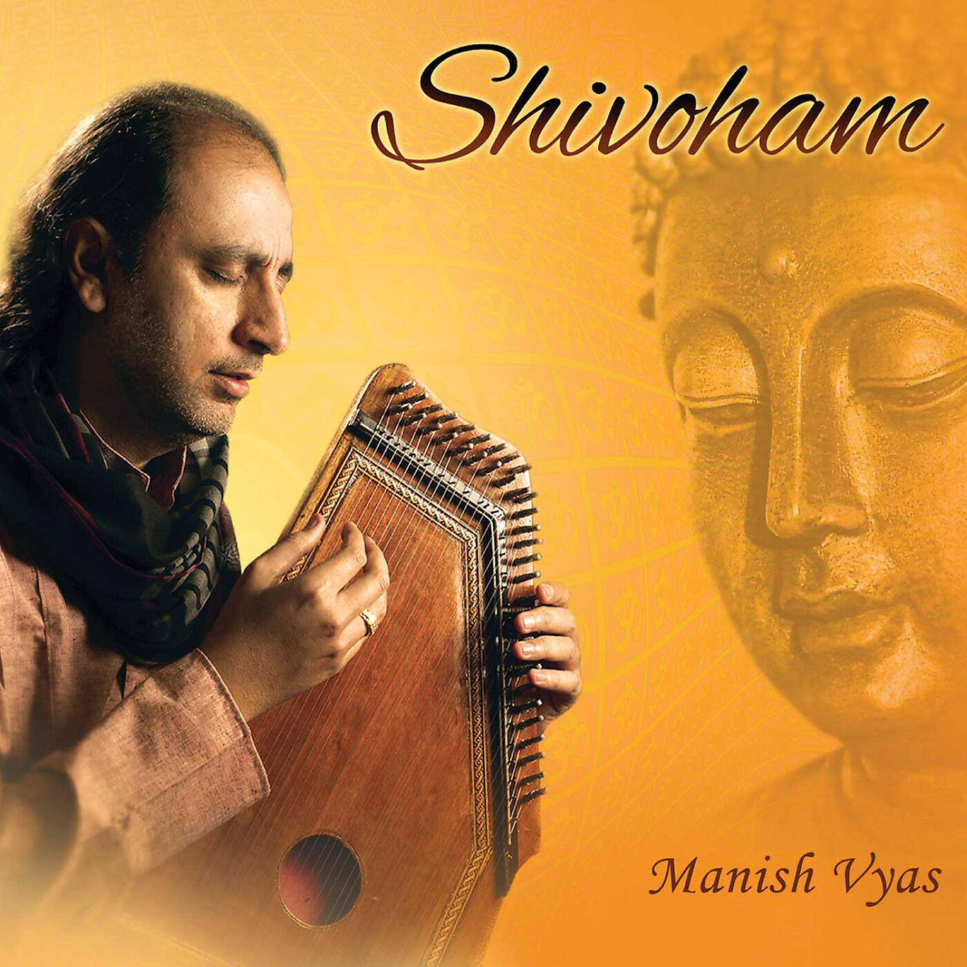 Manish Vyas - Jai Radha Madhav