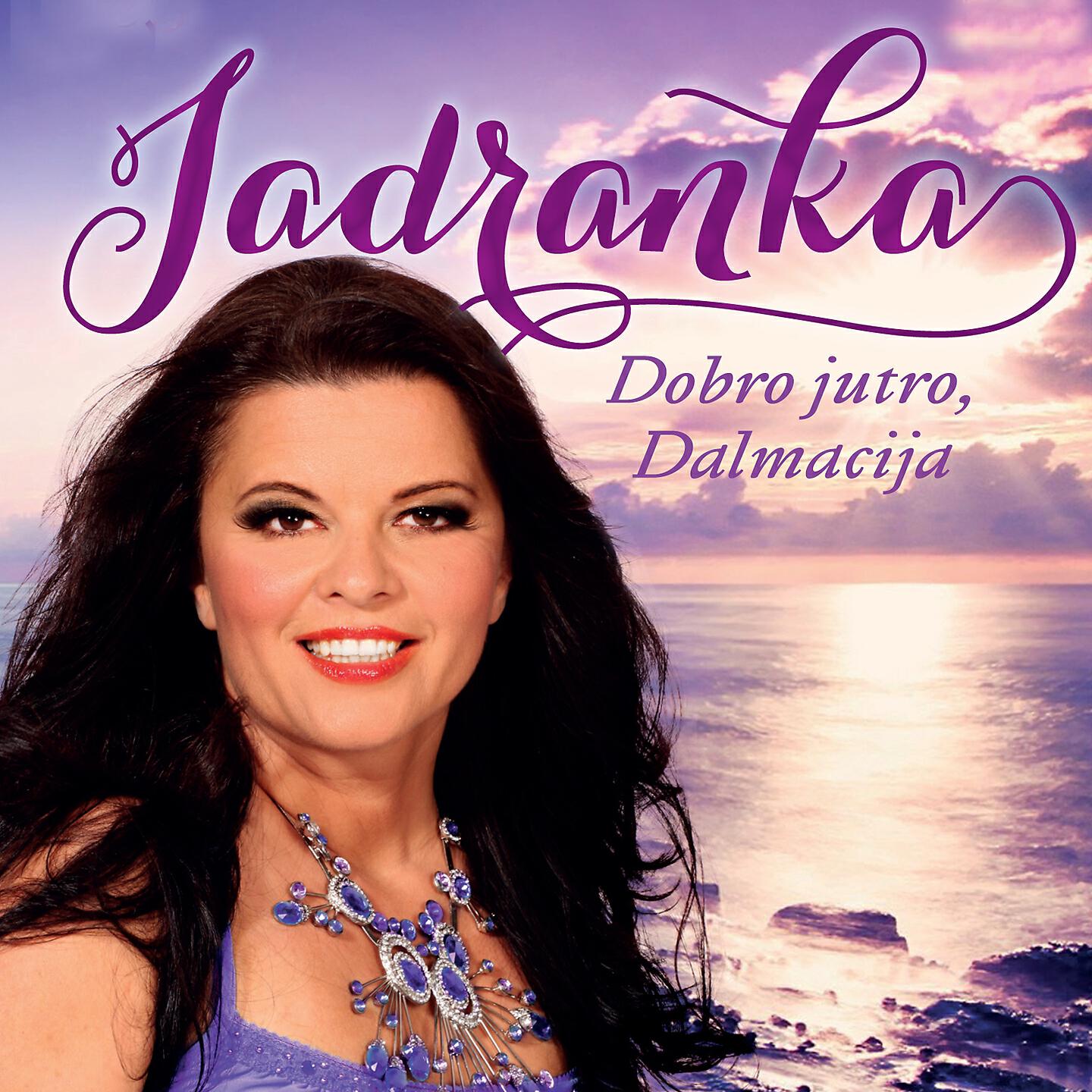 Jadranka - Nek nam sudi Bog