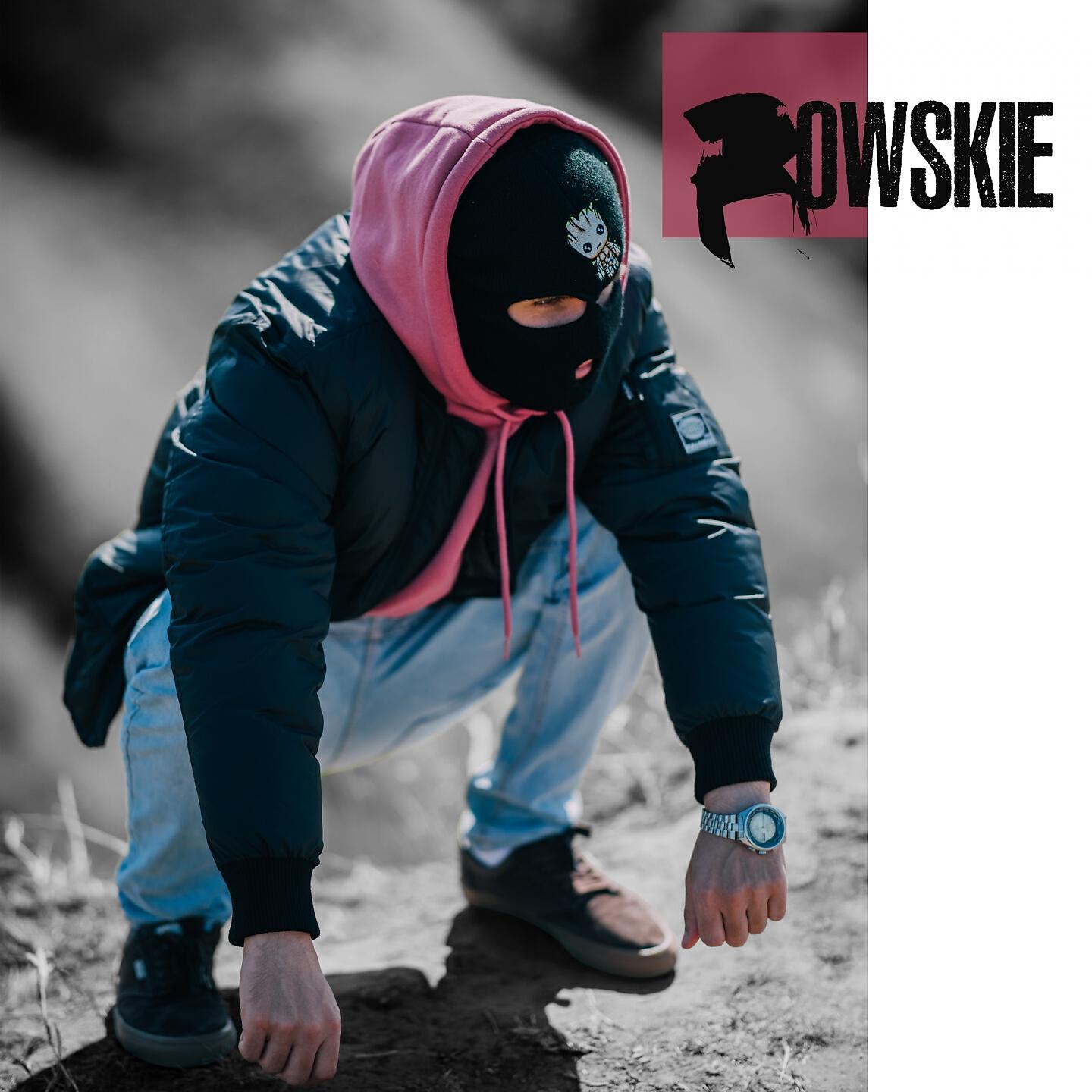 Rowskie - Рудбой, працюй