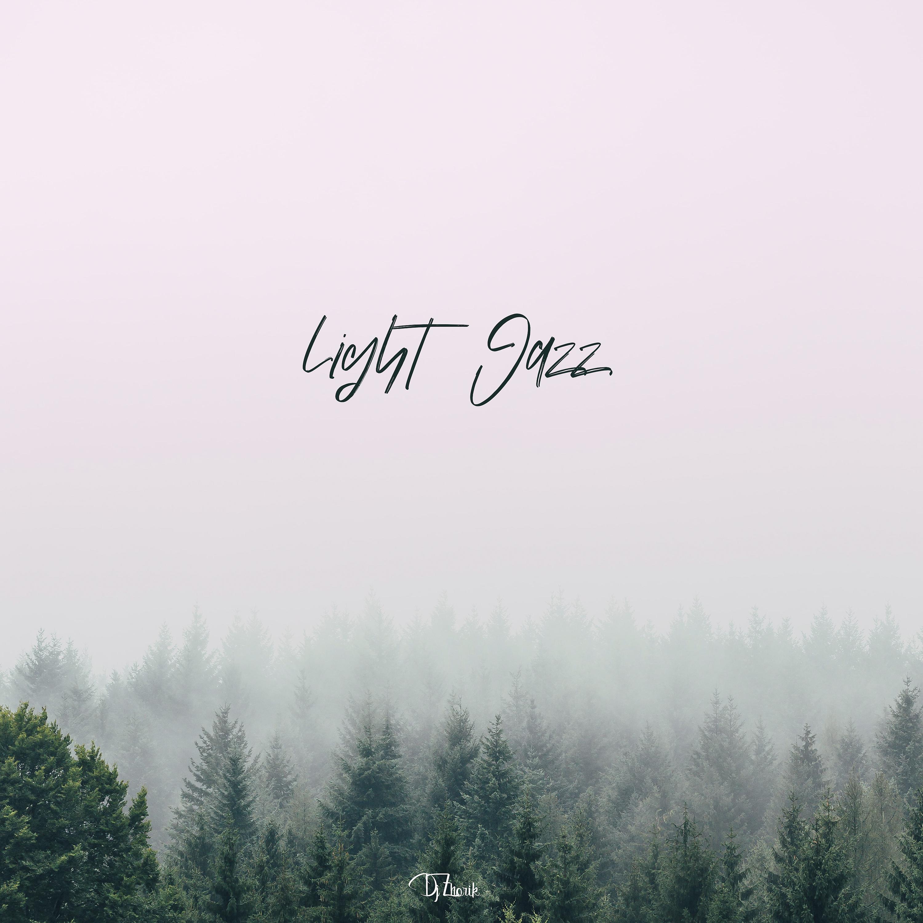 Постер альбома Light Jazz