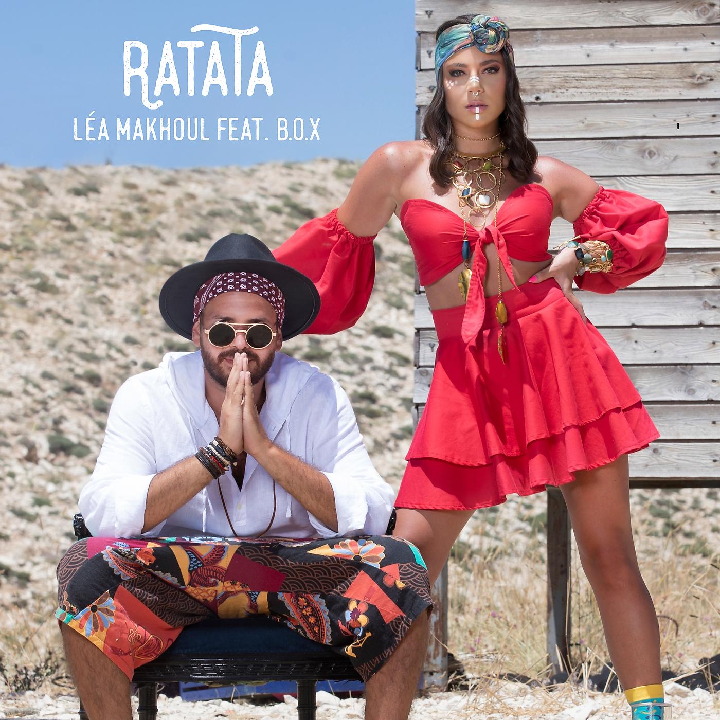 Постер альбома RATATA