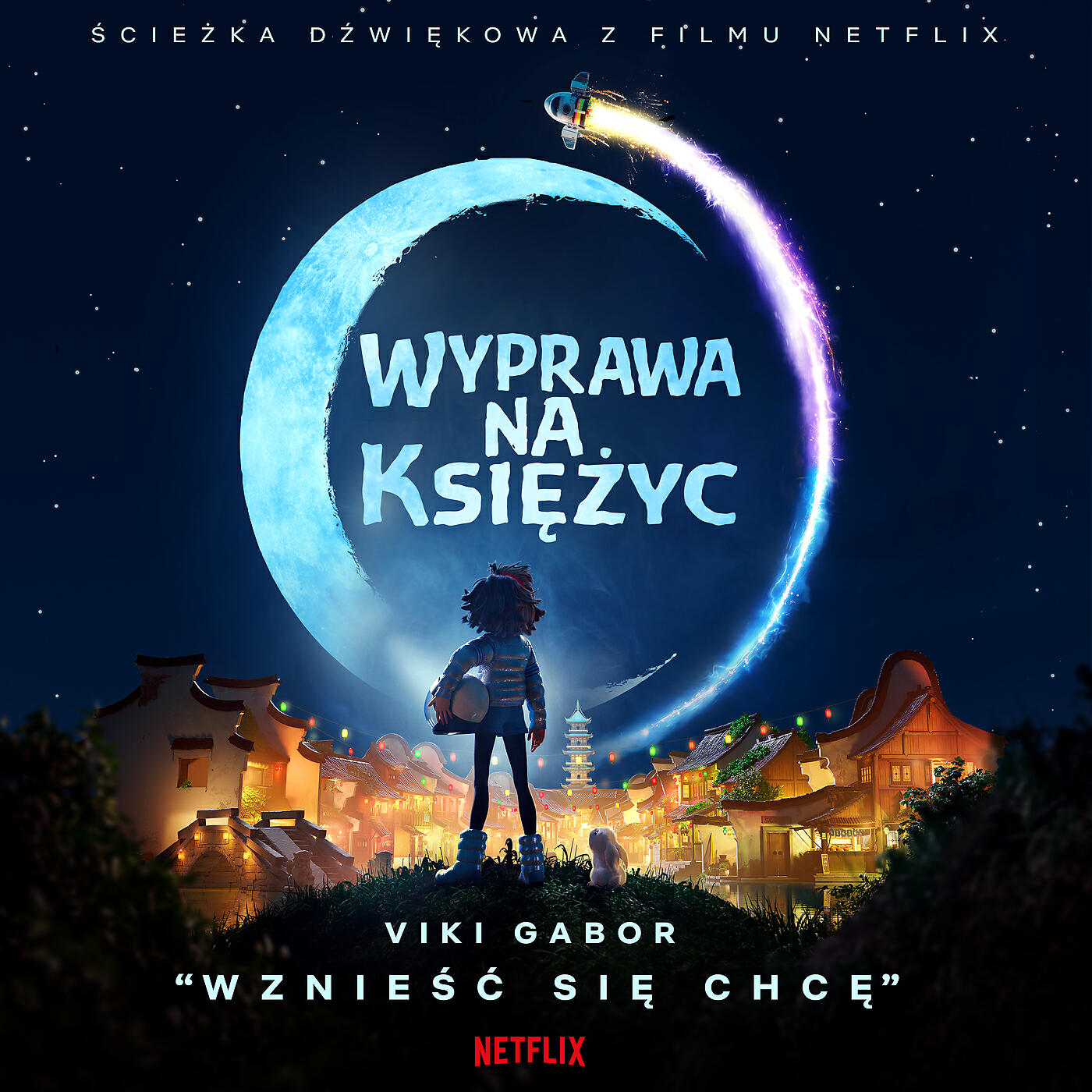 Viki Gabor - Wznieść Się Chcę (z filmu Netflix 