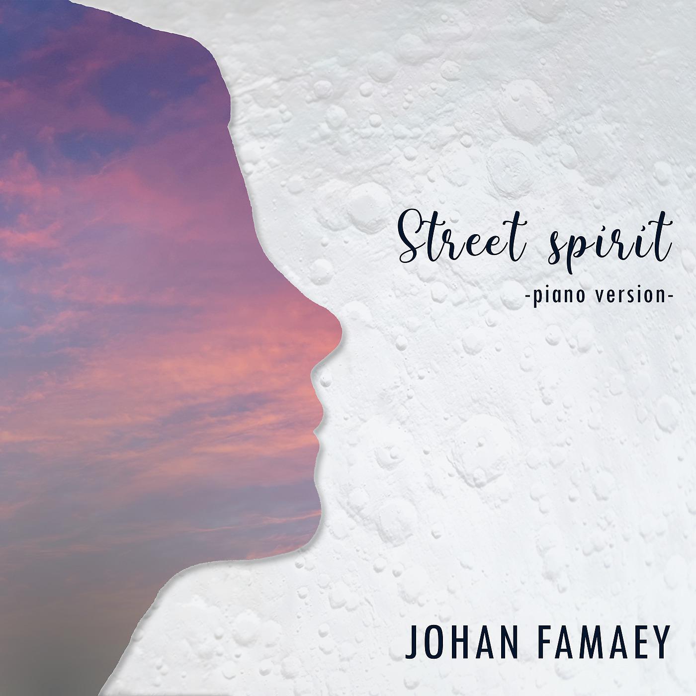 Постер альбома Street Spirit (Piano Version)