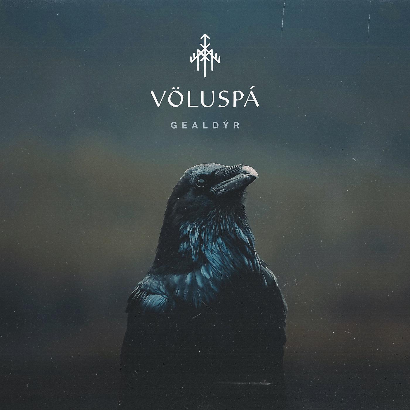 Постер альбома Völuspá
