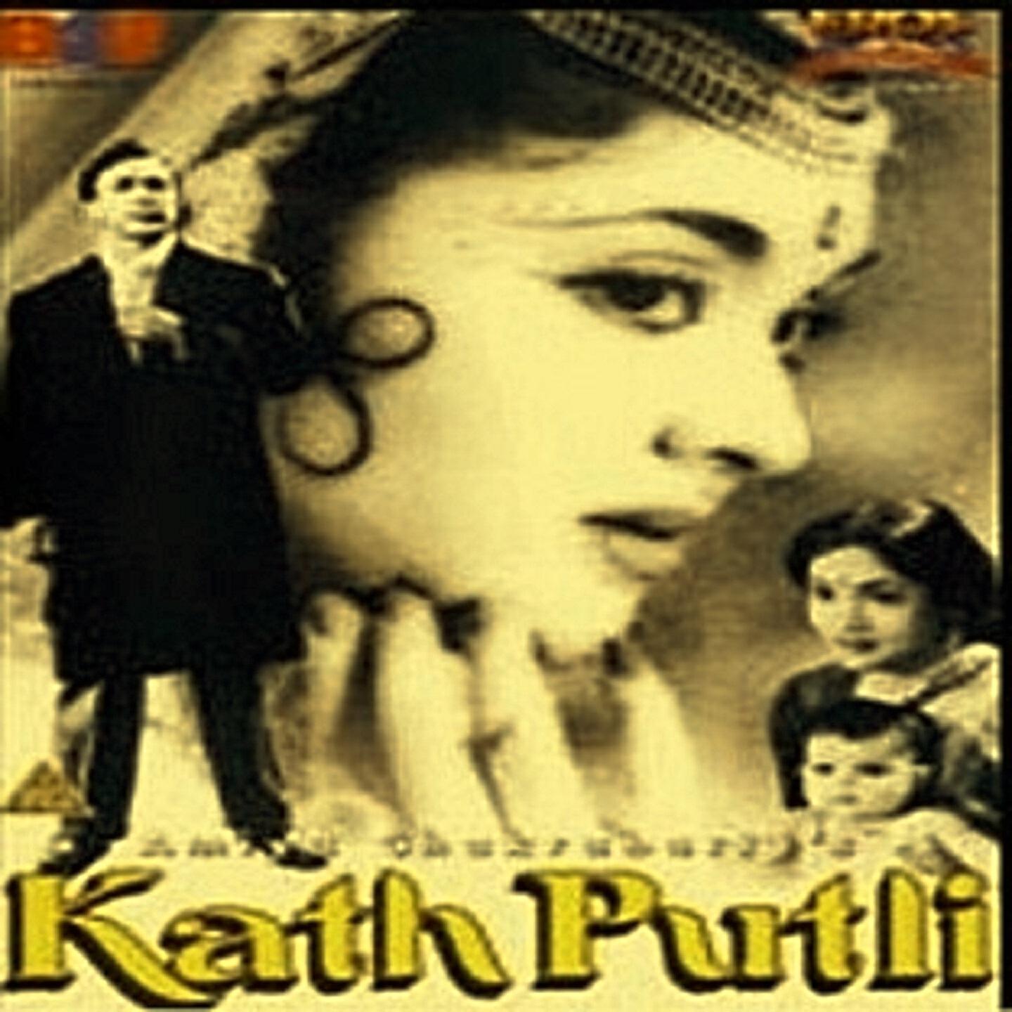 Lata Mangeshkar - Bol re Kath Putli