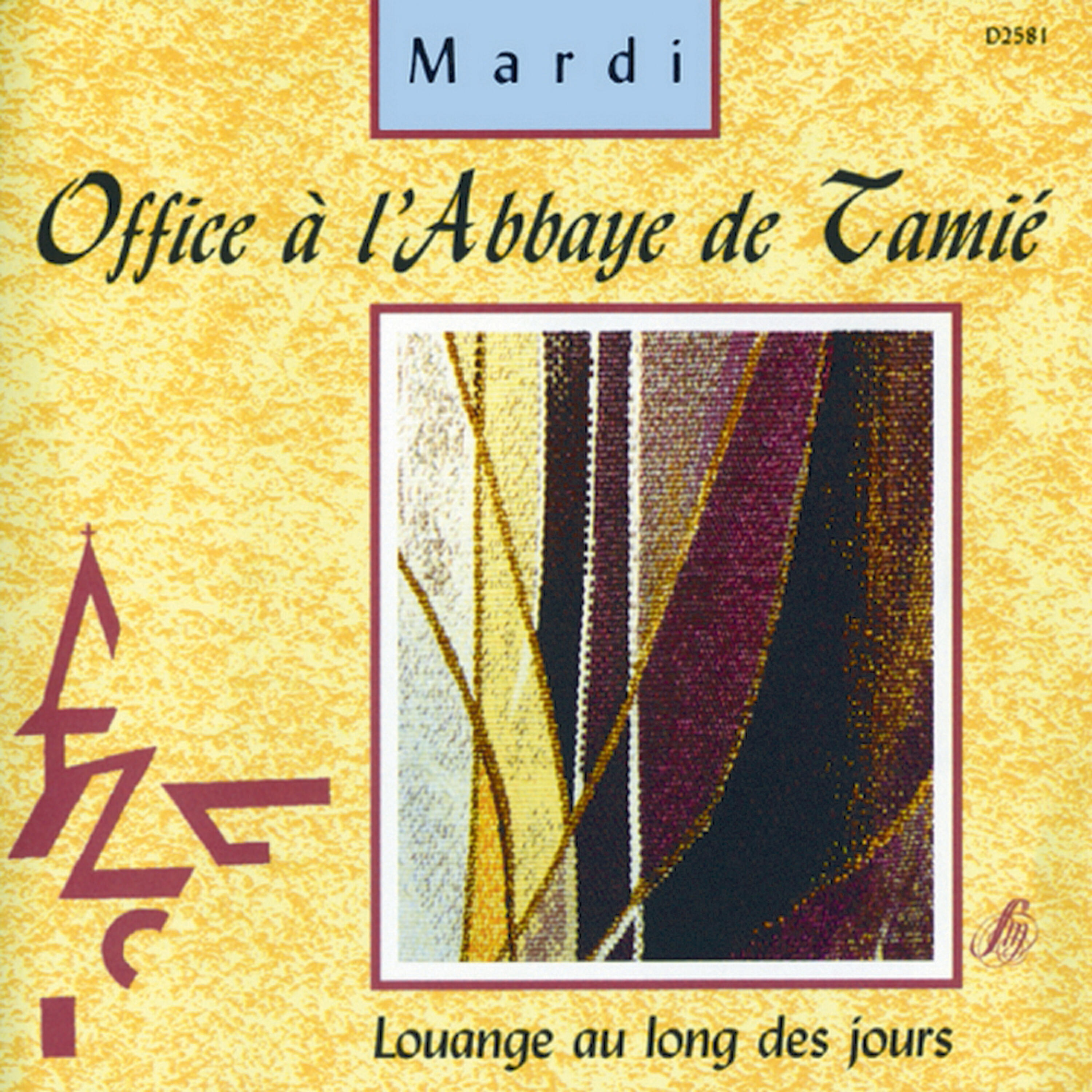 Chœur de l'Abbaye de Tamié - Milieu du jour: Psaume 123