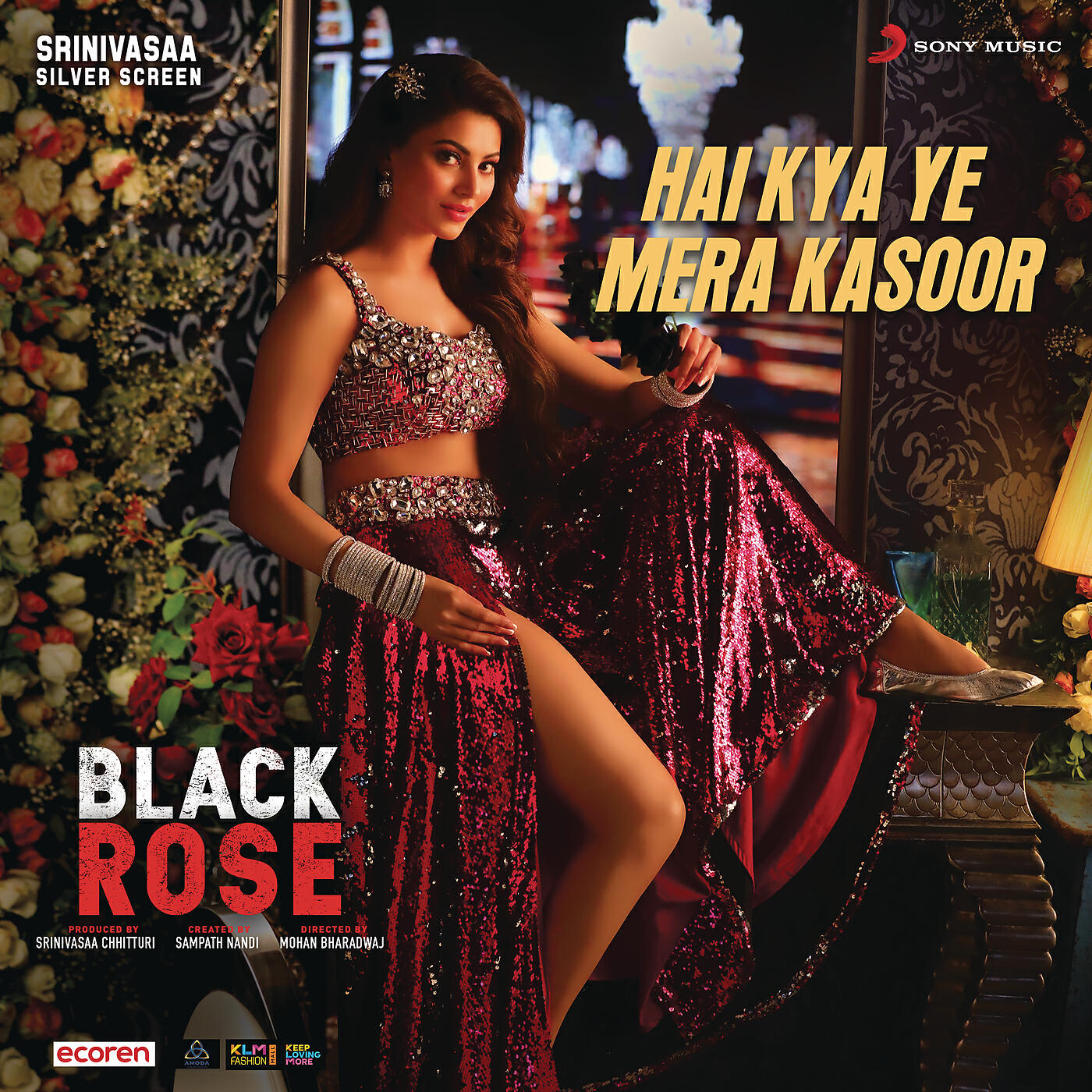 Mani Sharma - Hai Kya Ye Mera Kasoor (From 