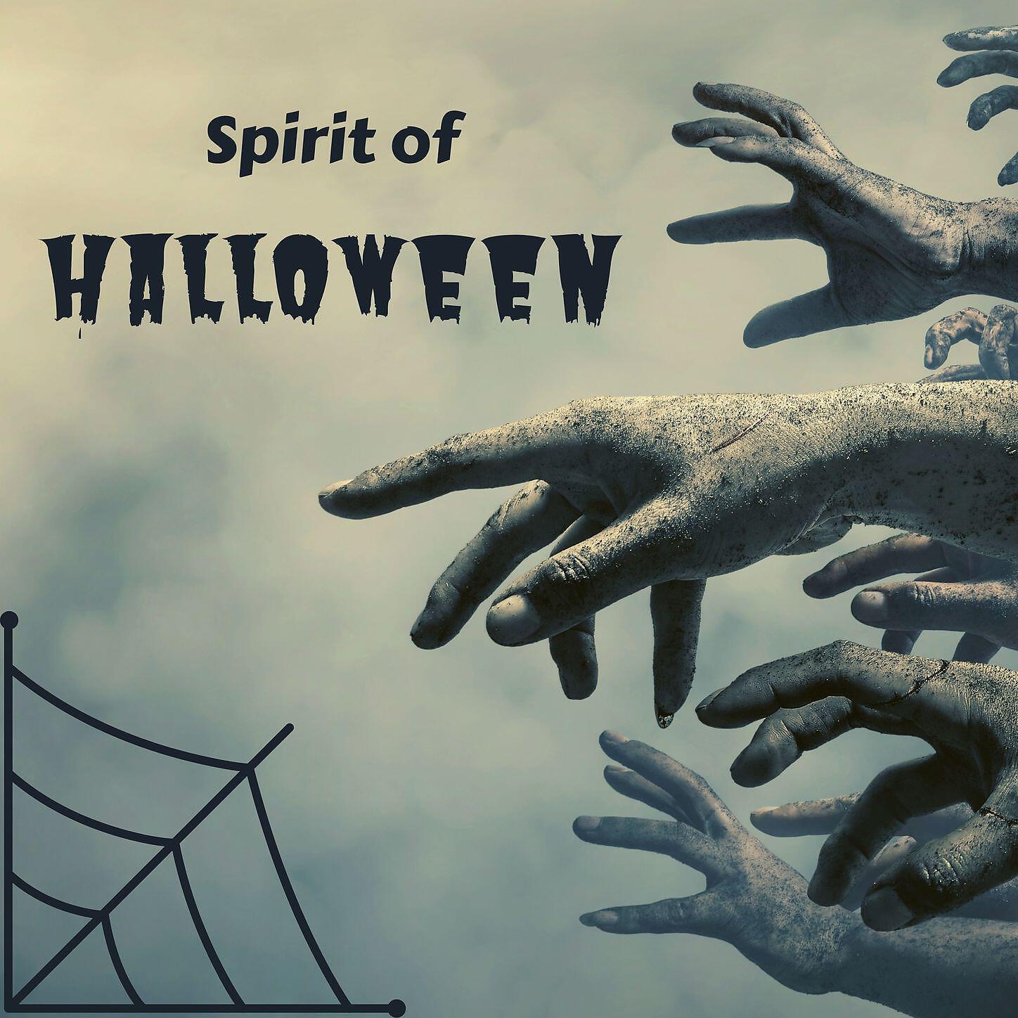 Ultimate Horror Experience - Halloween Ambient Music