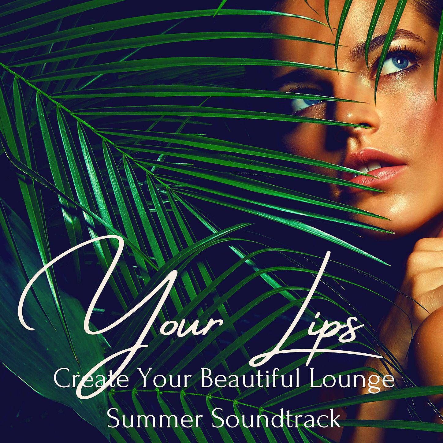 Claire Boho - Create Your Amazing Playlist
