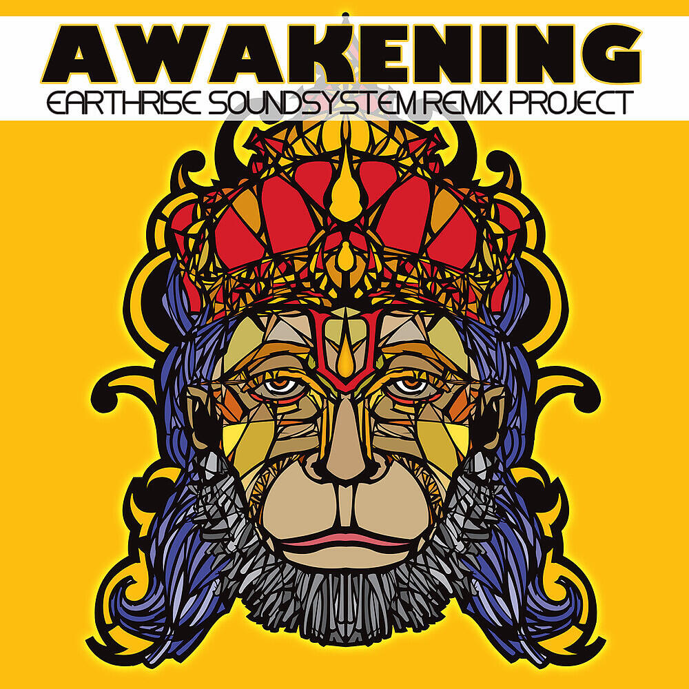 EarthRise SoundSystem - Daylight As Sunset (feat. Lucy Woodward) (Mark Basta's 4aMDMA Fix)