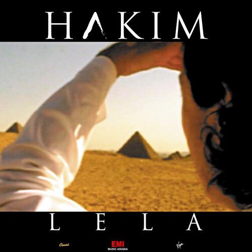 HAKIM - Hasseb Alena