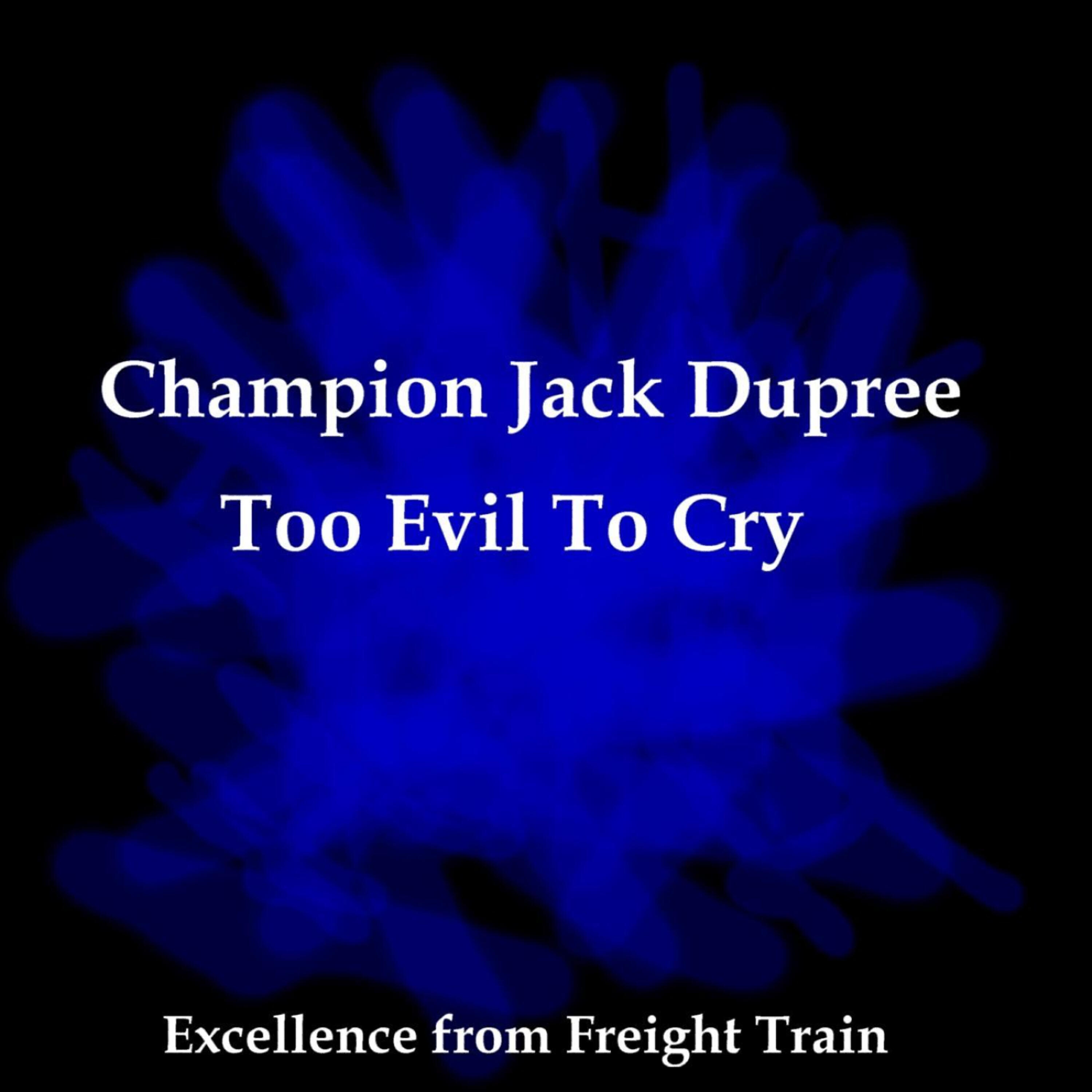 Champion Jack Dupree - Gim Mill Sal