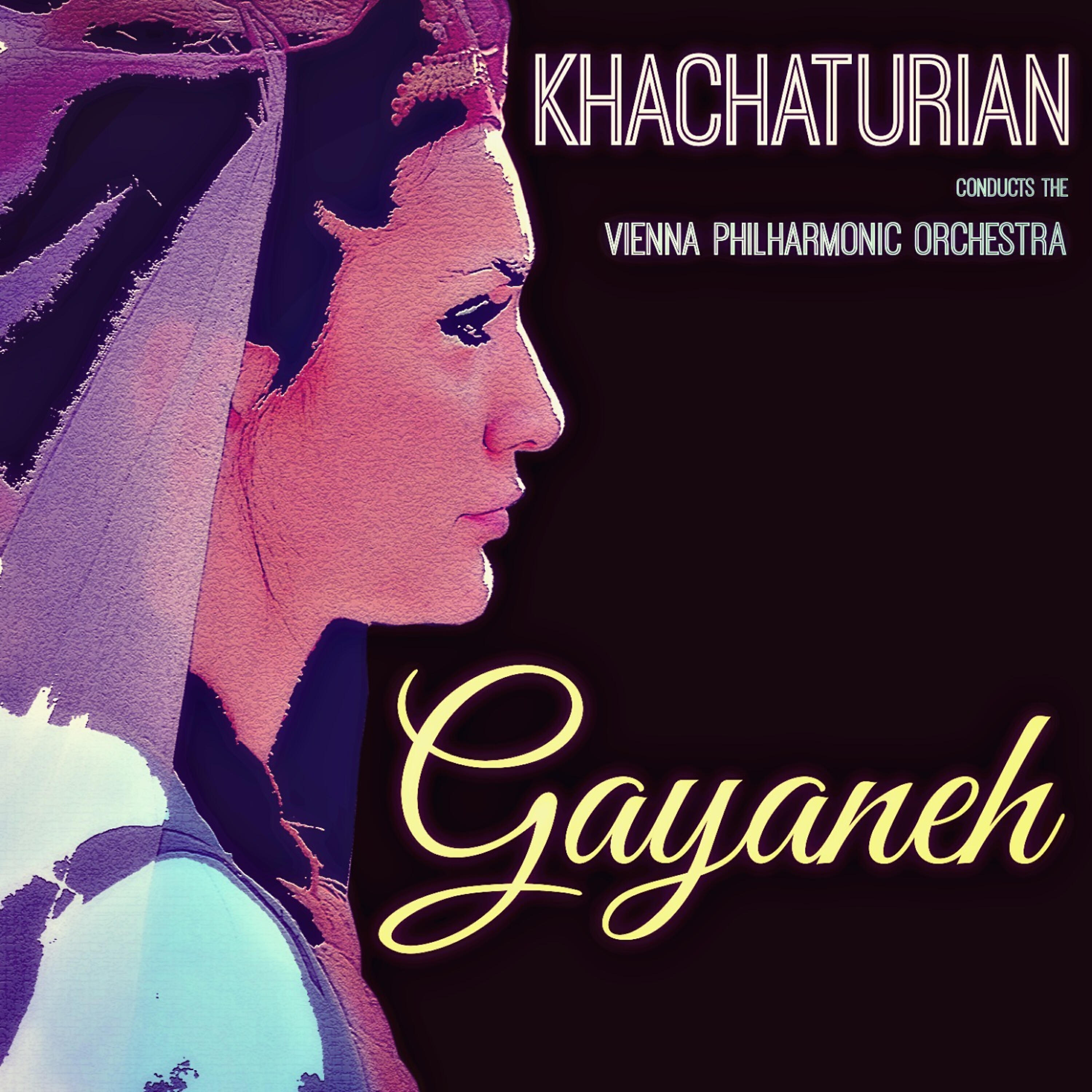 Aram Khachaturian - Gayaneh: Gayaneh's Adagio