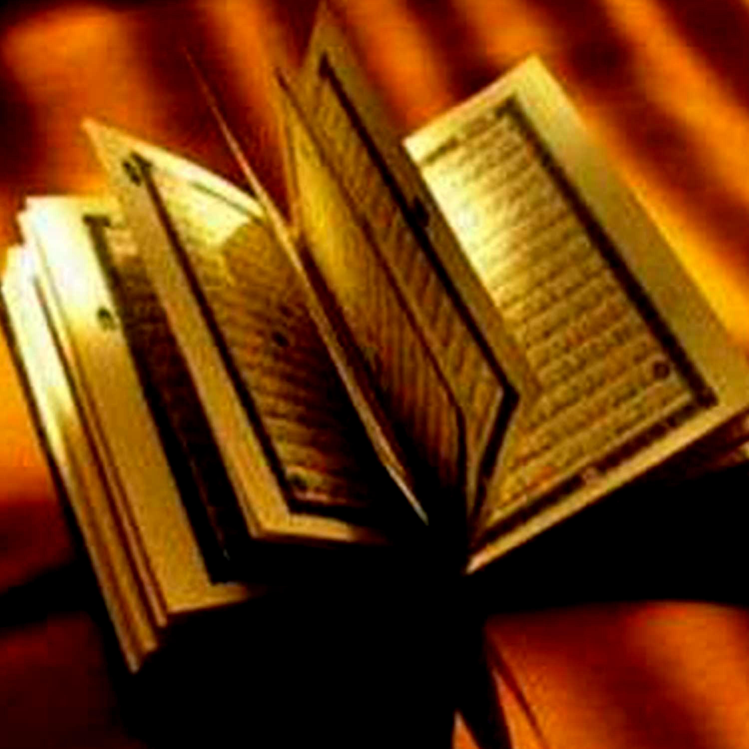Adel Al Kalbani - Sourat al Fajr