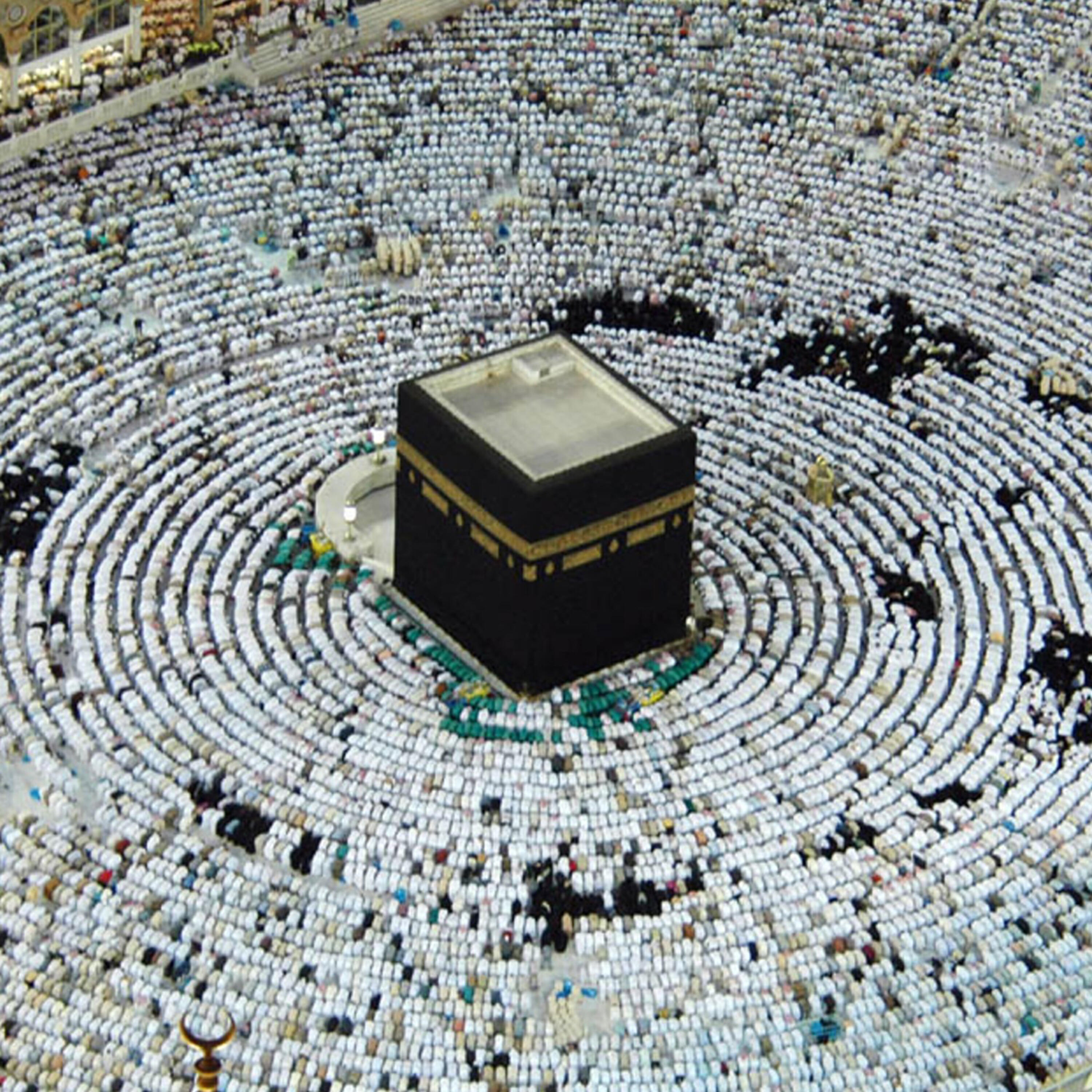 Imad Zuhair Hafez - Sourat al Mursalat