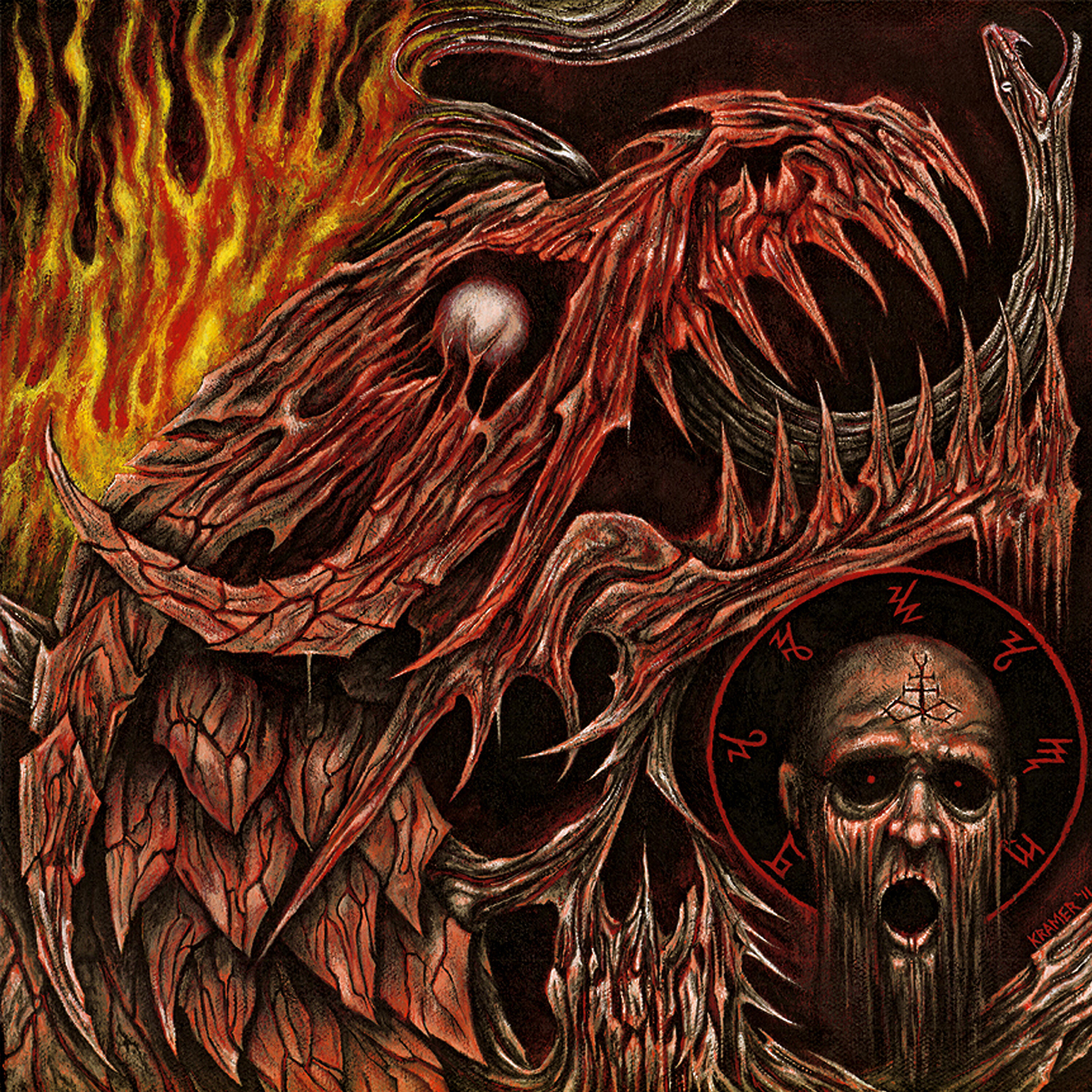 Pseudogod - Malignant Spears