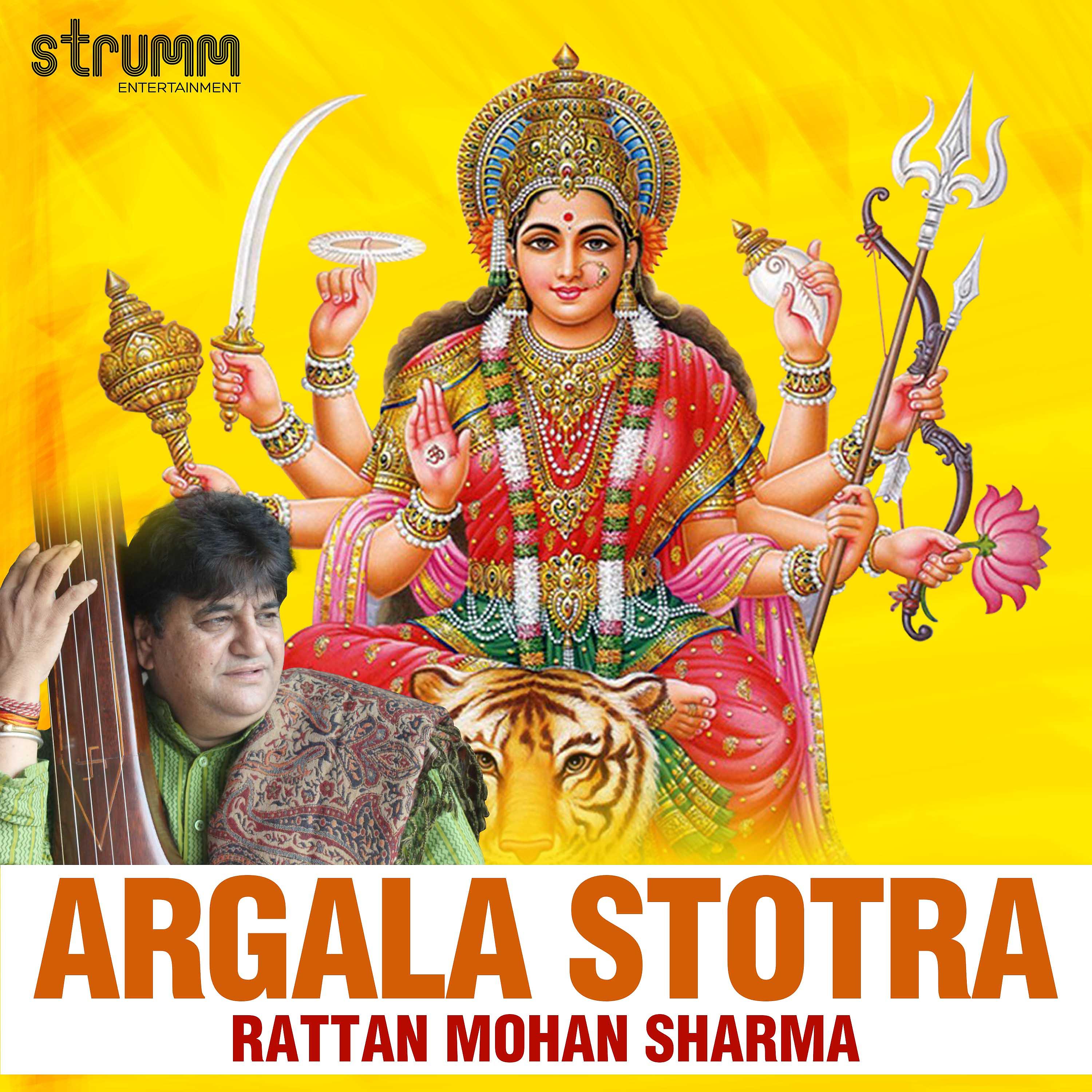 Постер альбома Argala Stotra - Single