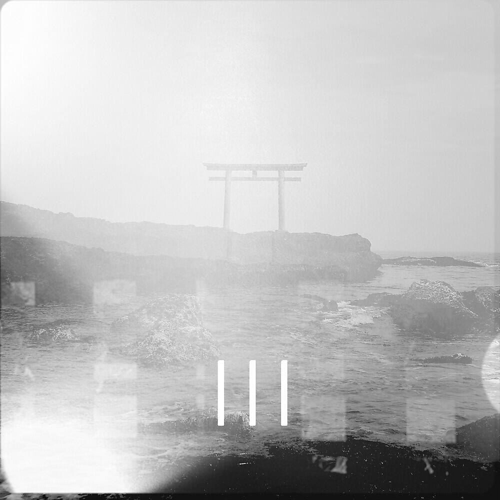 Yoshimi - Catalpa Bow