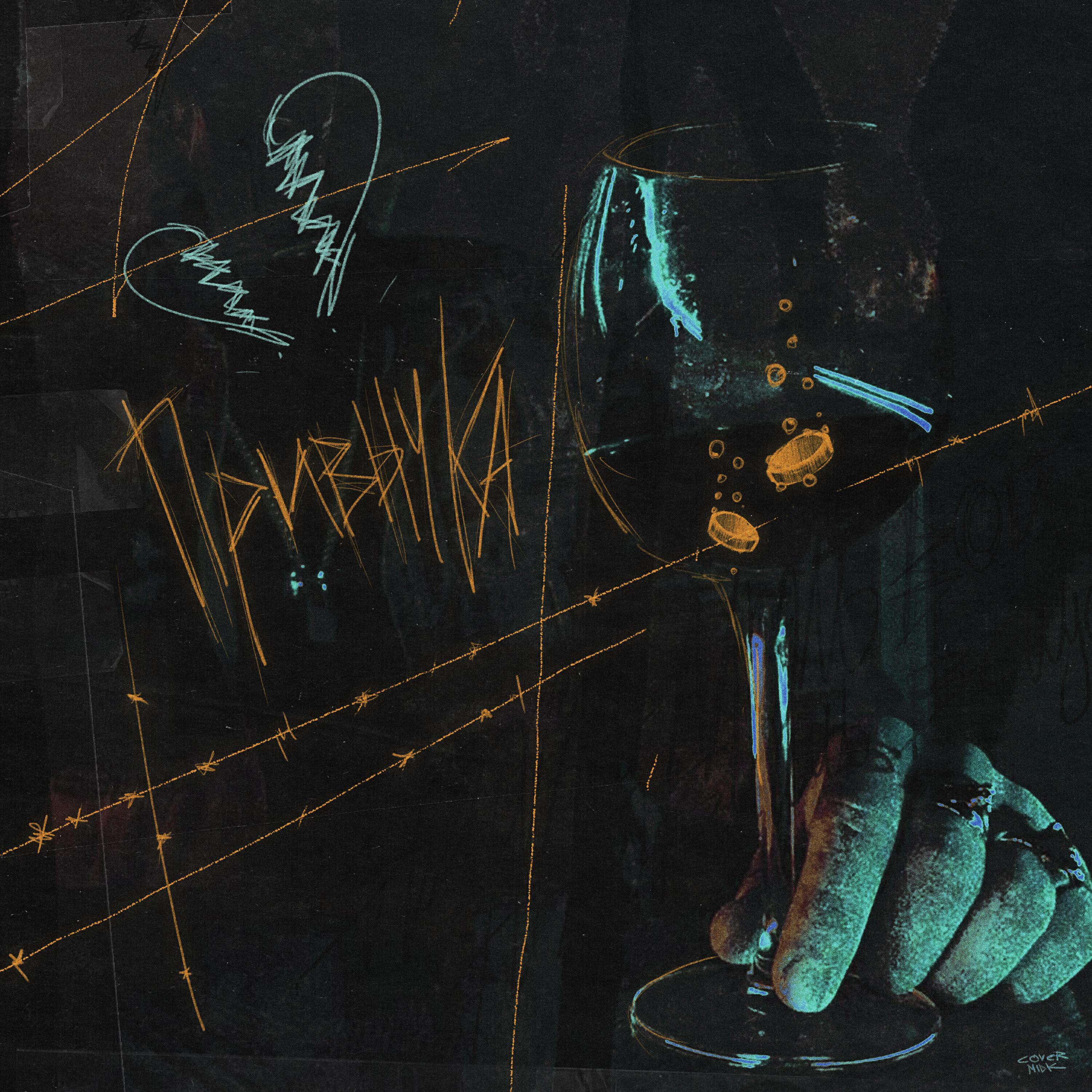 Три дня дождя, mona. Mona прощание. Песня прощание три дня дождя speed up. Три дня дождя мона. За край три дня дождя.