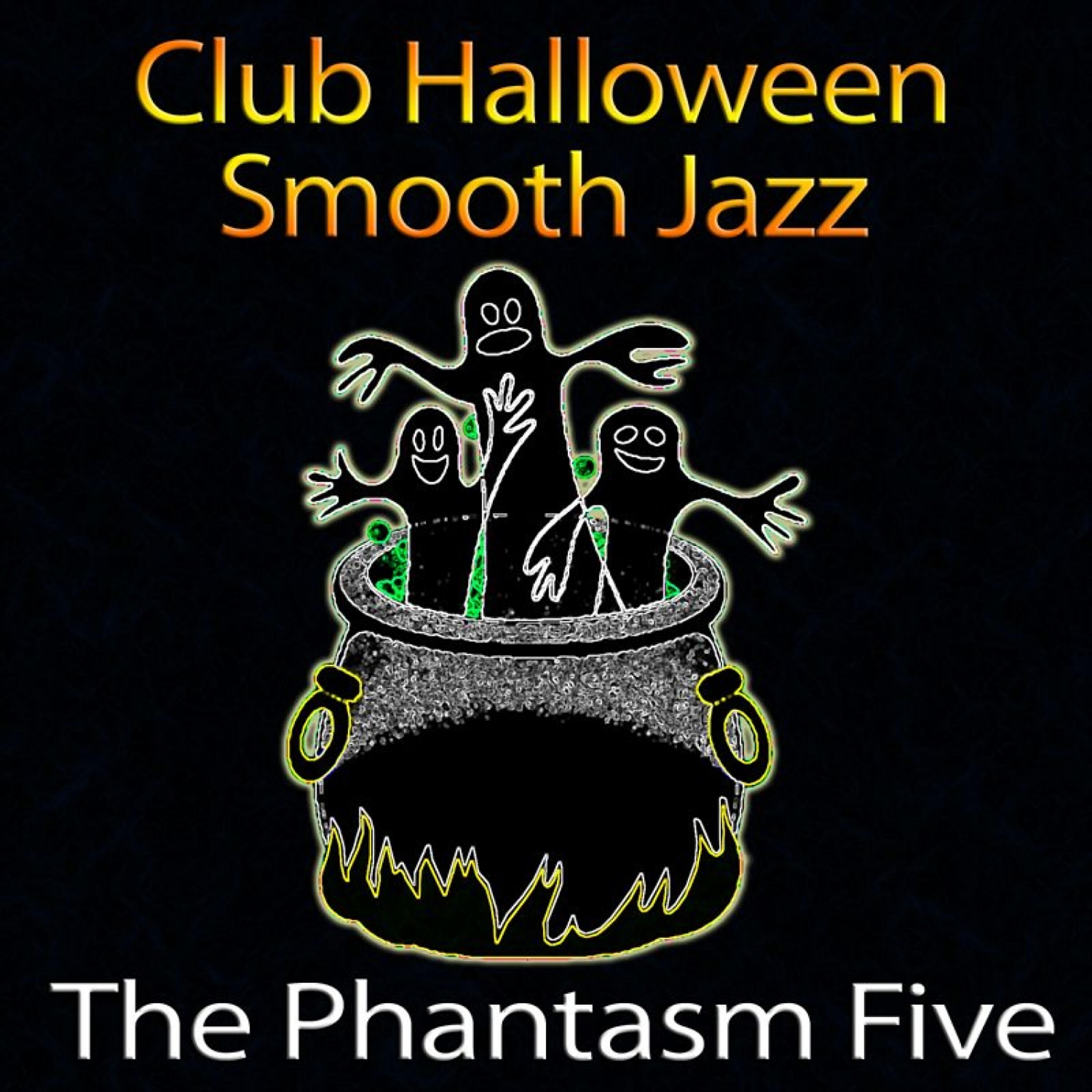 The Phantasm Five - Entities Explode