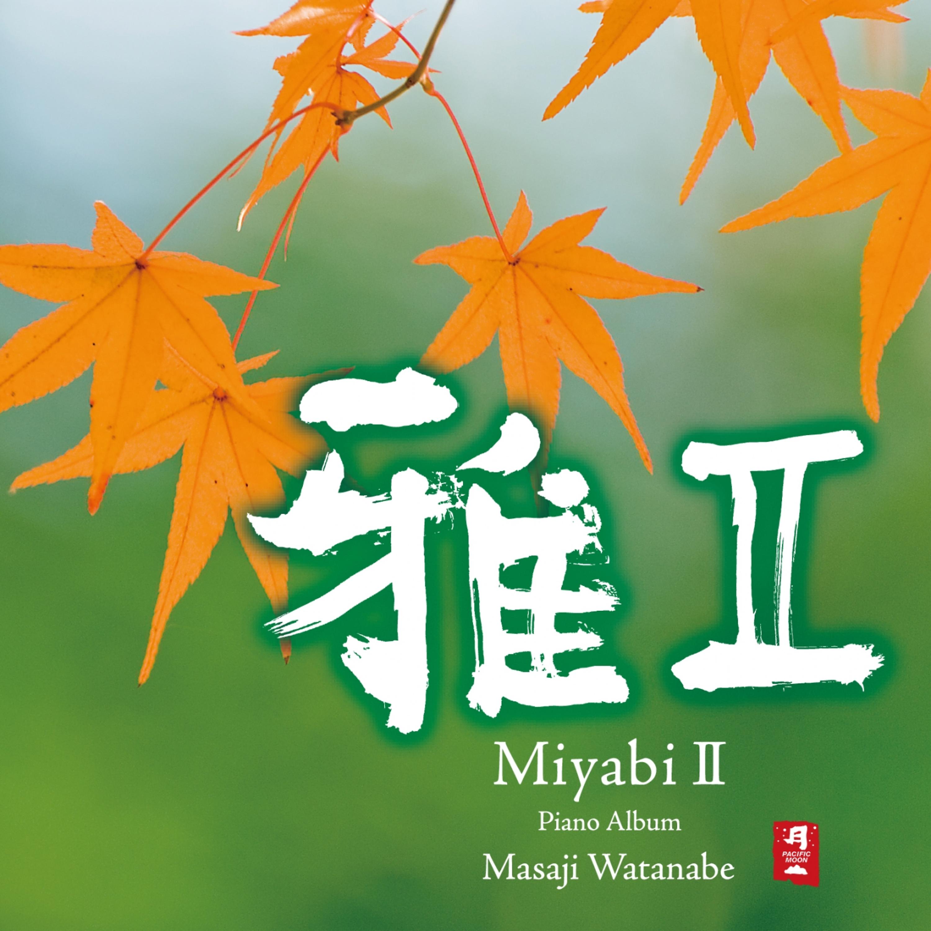Постер альбома Miyabi II