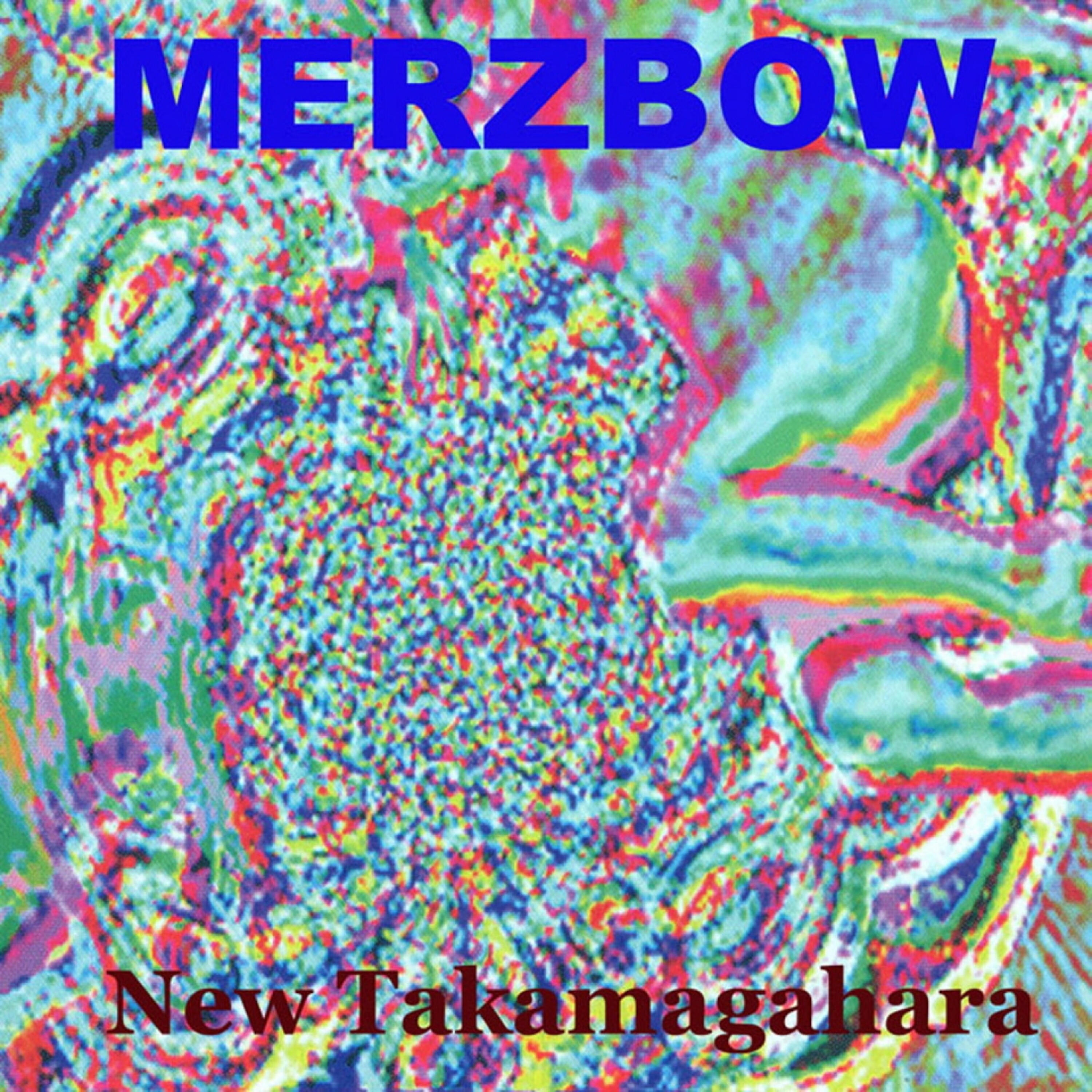 Merzbow - The Tapestry of Lights