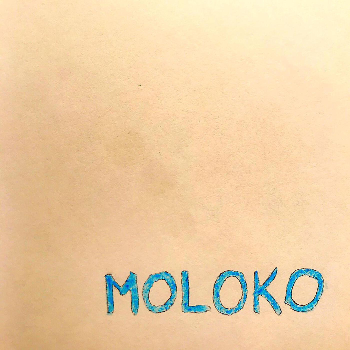 Молоко слушать. Припев молоко. Молоко ремикс. Песня Moloko. Молоко слушать онлайн.