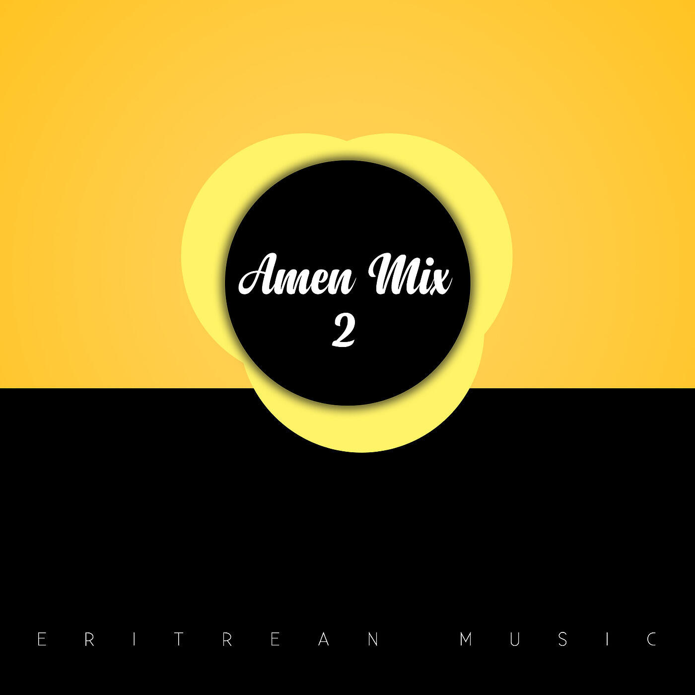 Ftsum Gebru Wedi Gebar - Emo Ane Ke (Hewaney Nabey Eki)