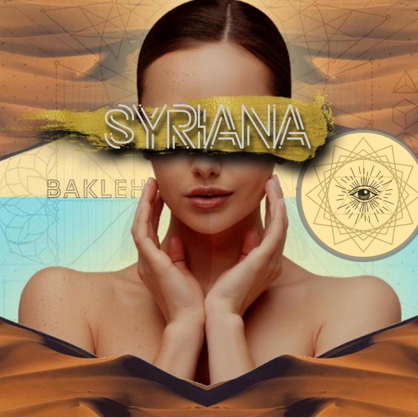 Постер альбома Syriana