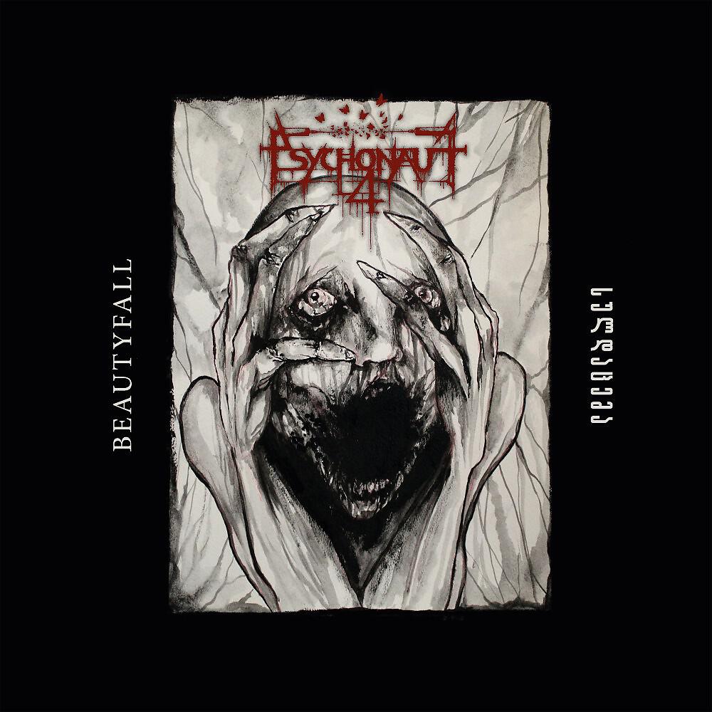 Psychonaut 4 - Tbilisian Tragedy