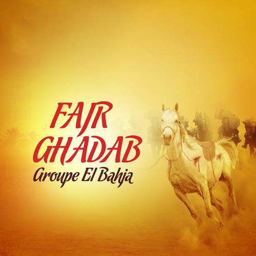 Постер альбома Fajir Ghadab
