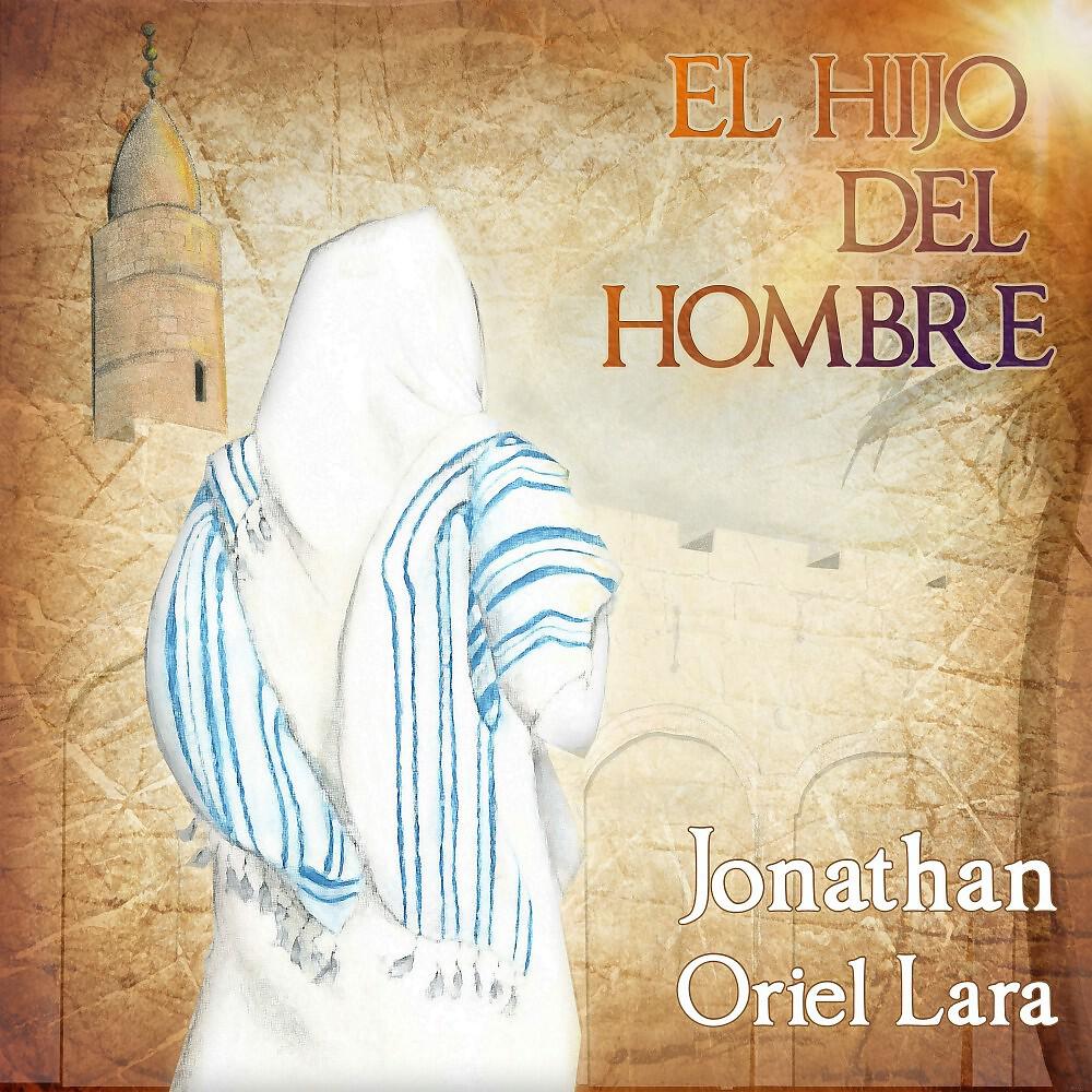 Jonathan Oriel Lara - Hay Perdón