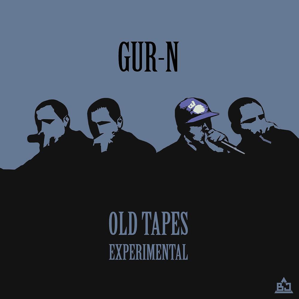 Gur-N - 13-Ая Планета