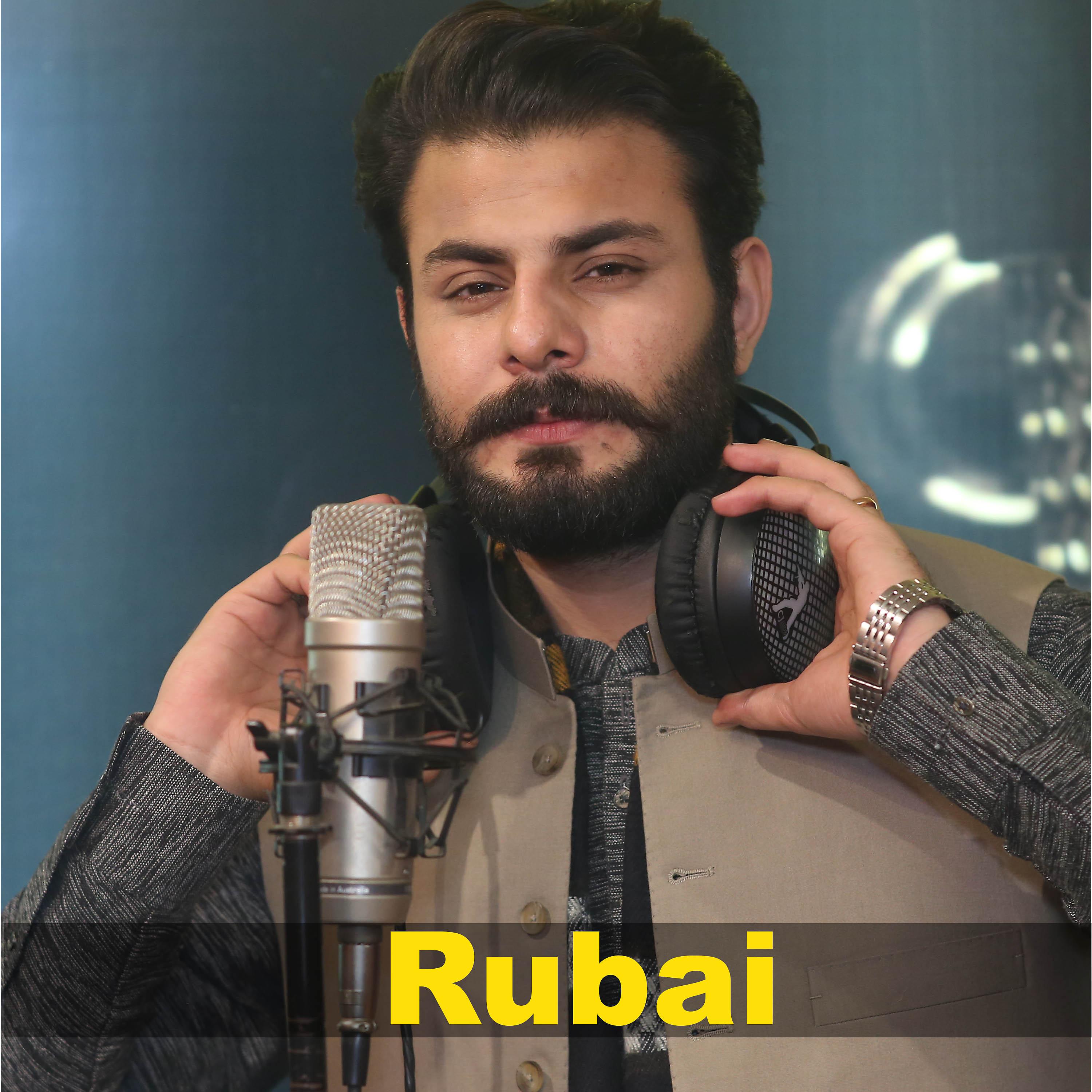 Постер альбома Rubai