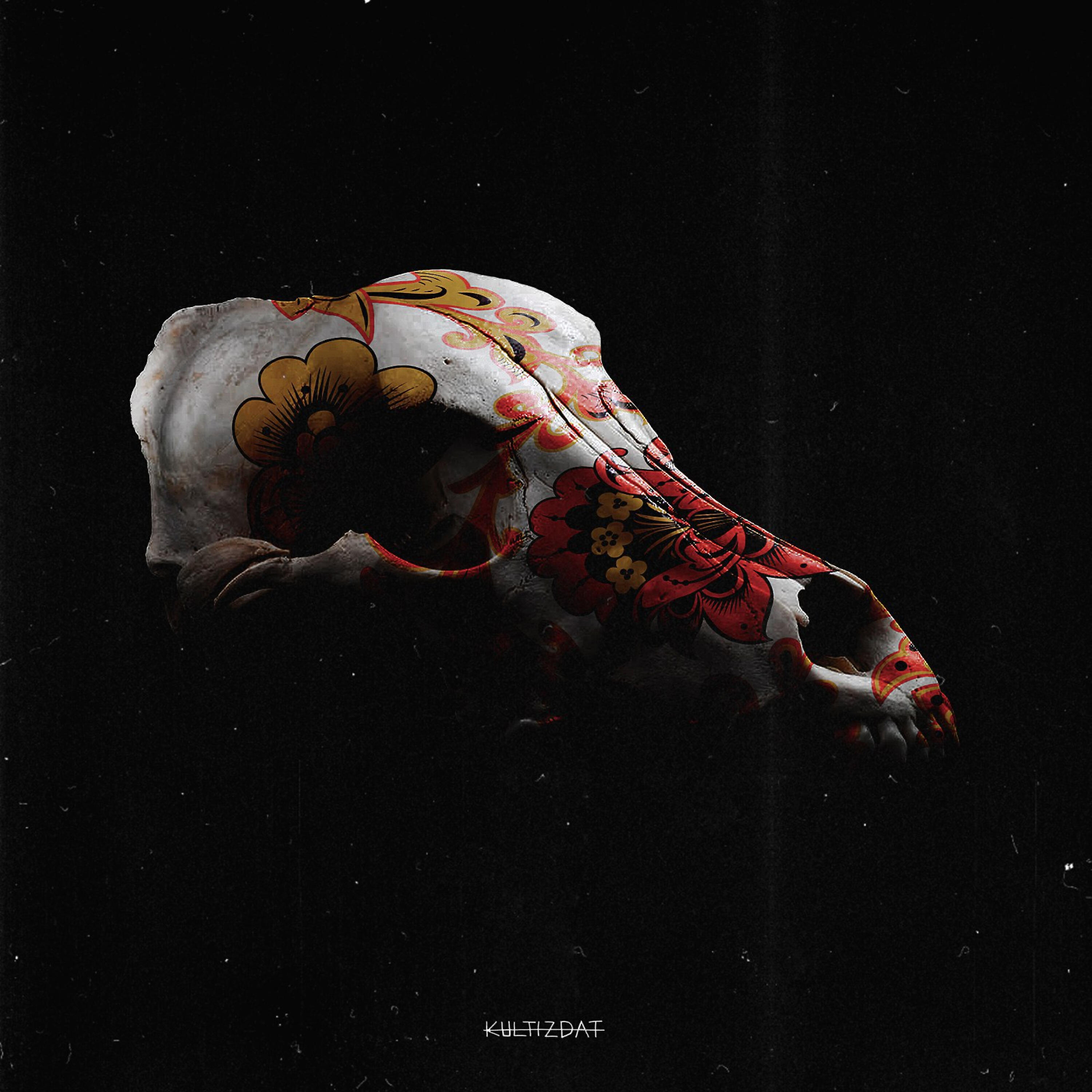 LOQIEMEAN - На фоксе
