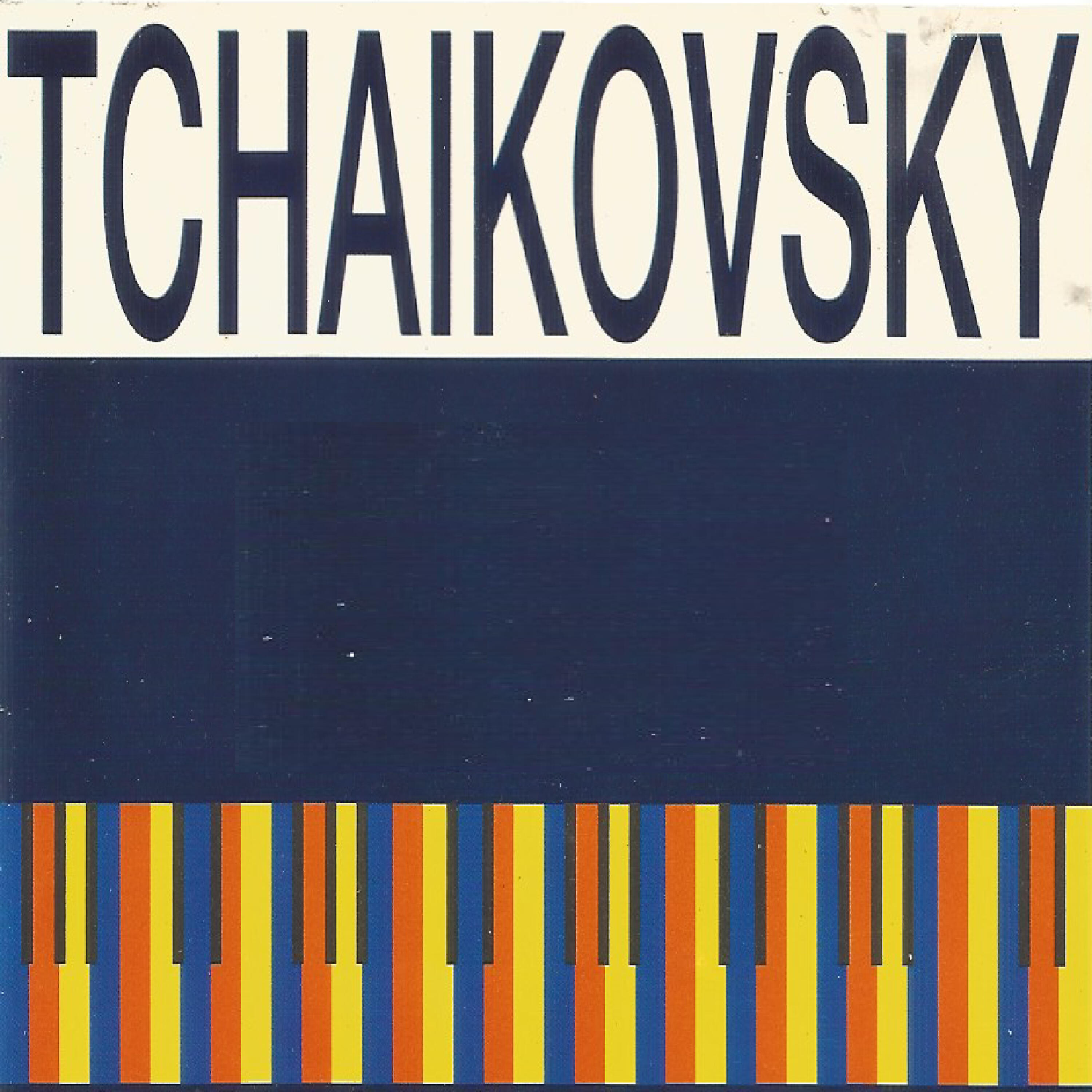 Münchner Symphoniker - The Nutcracker (suite), Op. 71a: II. f. Dance of the reed flutes