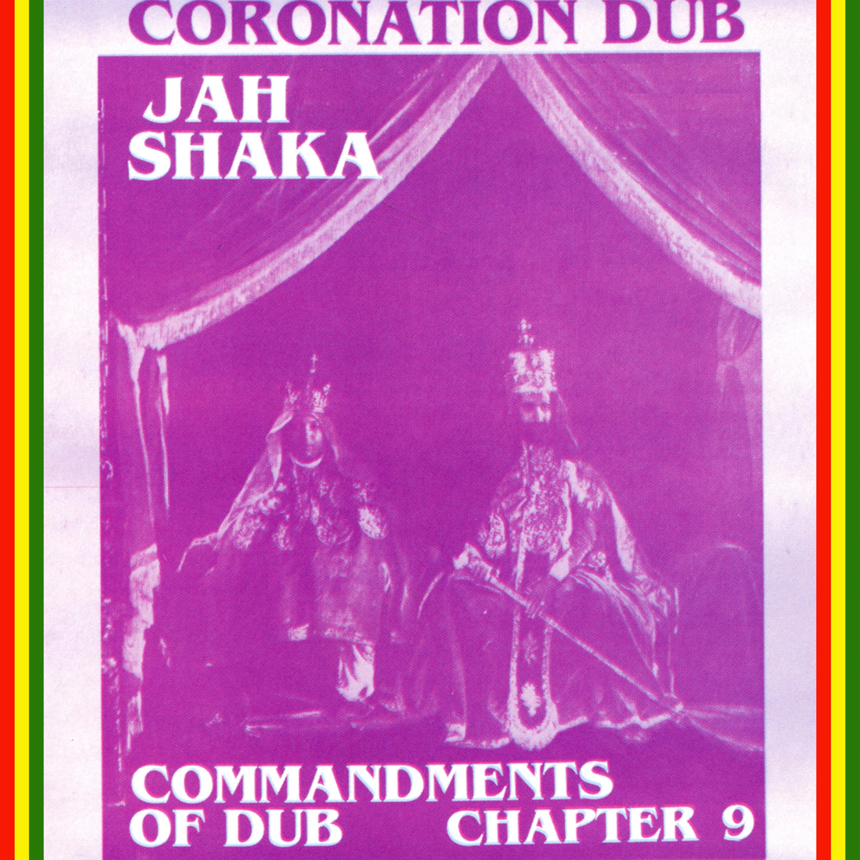 Постер альбома Coronation Dub Commandments of Dub Chapter 9