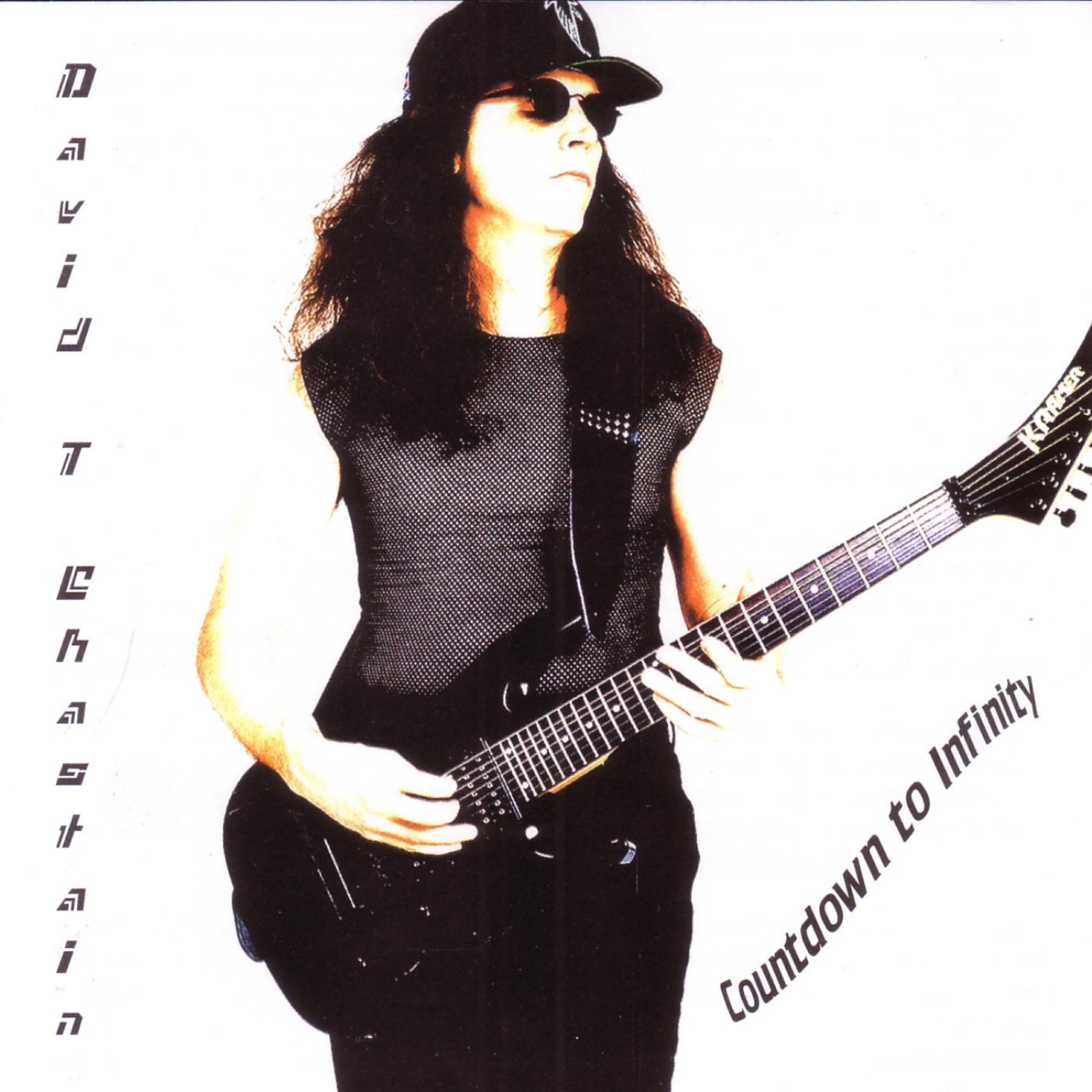 David T. Chastain - Rambunctious Delicacy