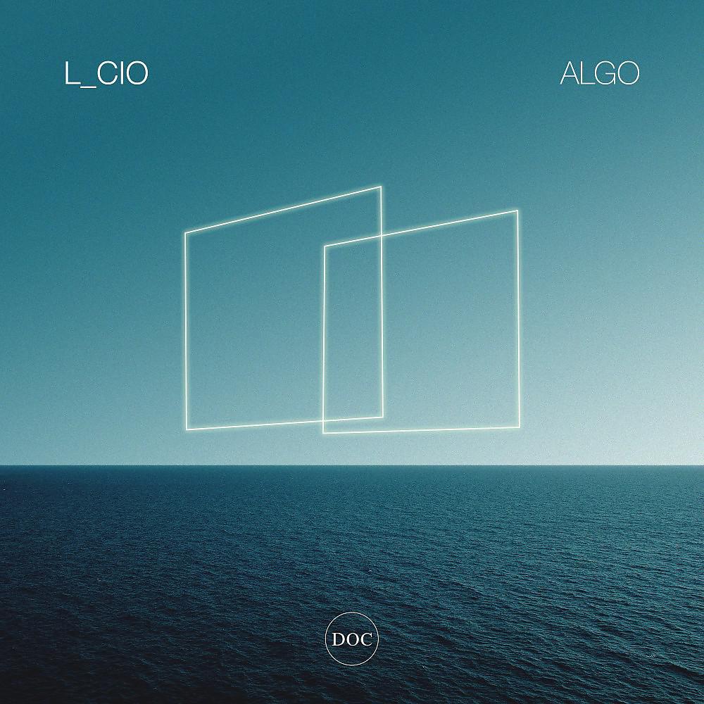 Постер альбома Algo