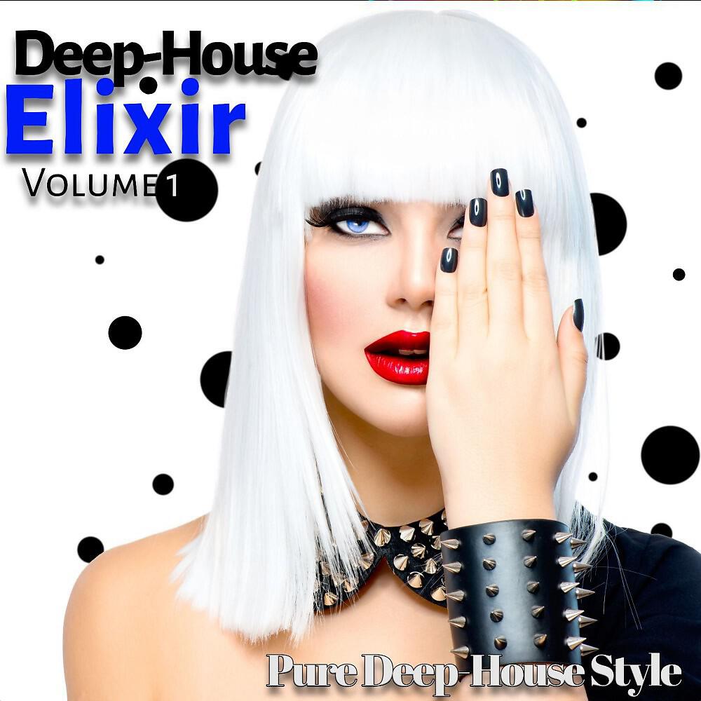 Antoine Lacroix - Double String (Red Light Mix)