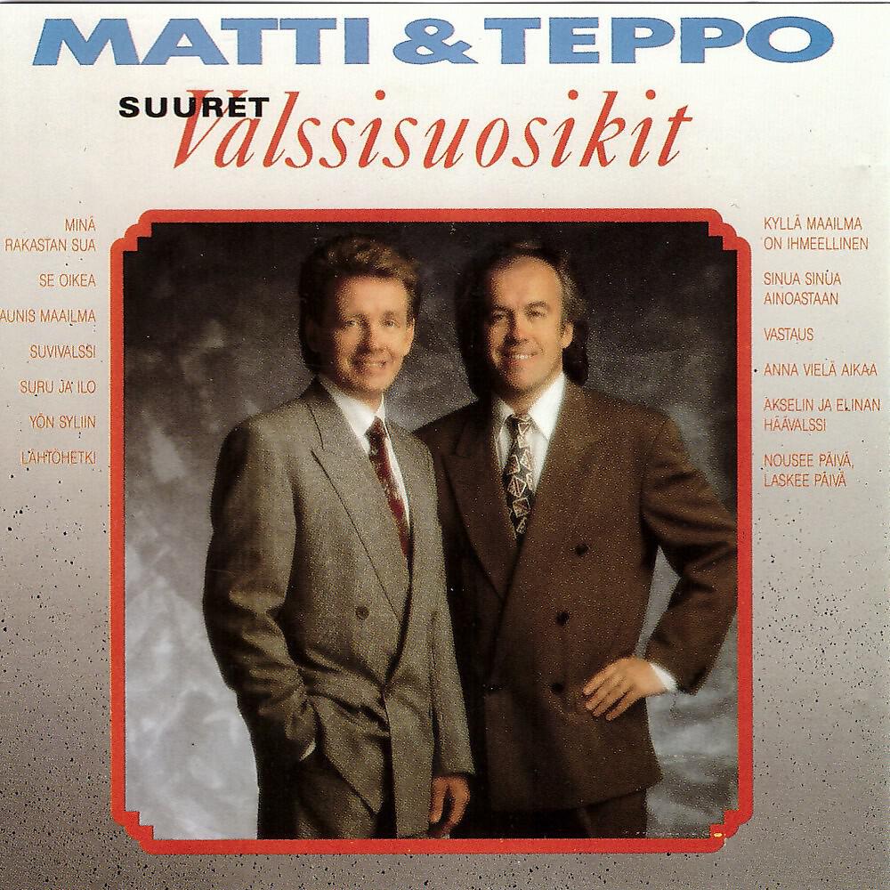 Matti ja Teppo - Yön syliin