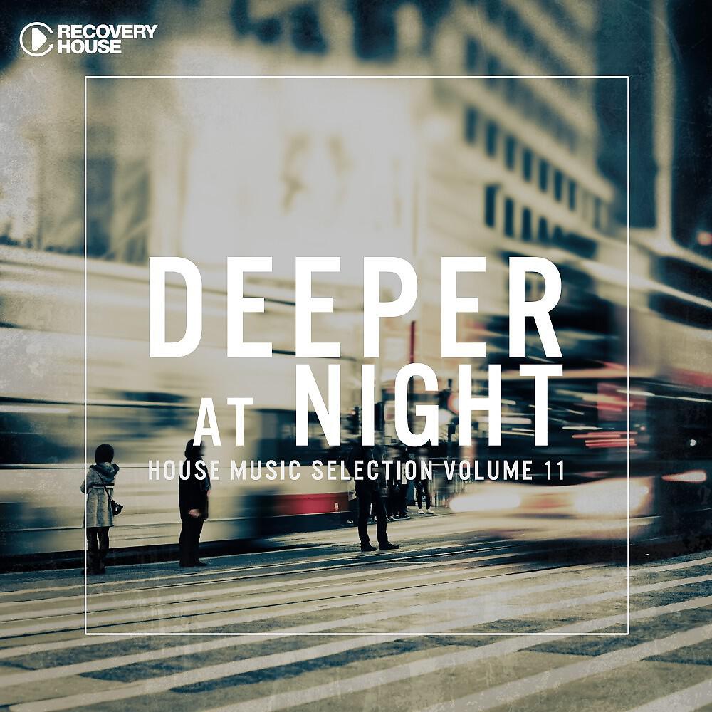 Greenfish - Pouse Harty (David Kassi Remix)