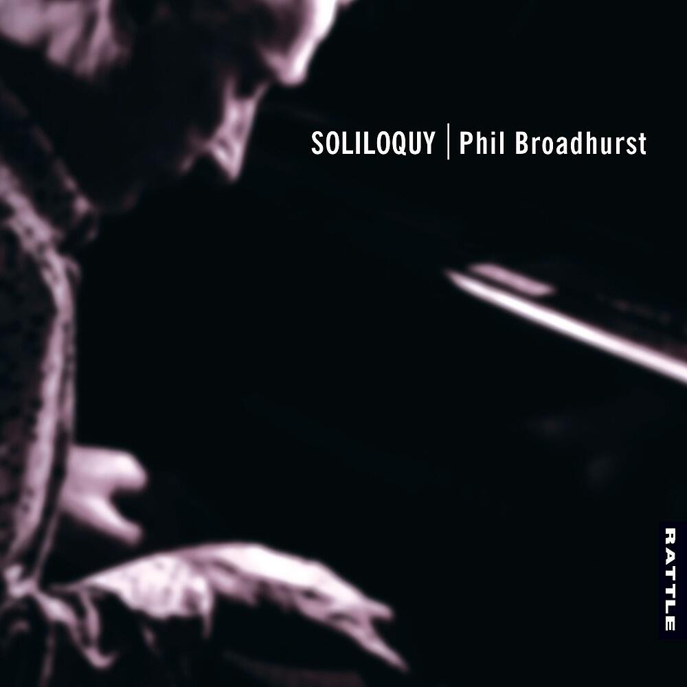 Phil Broadhurst - Sambal