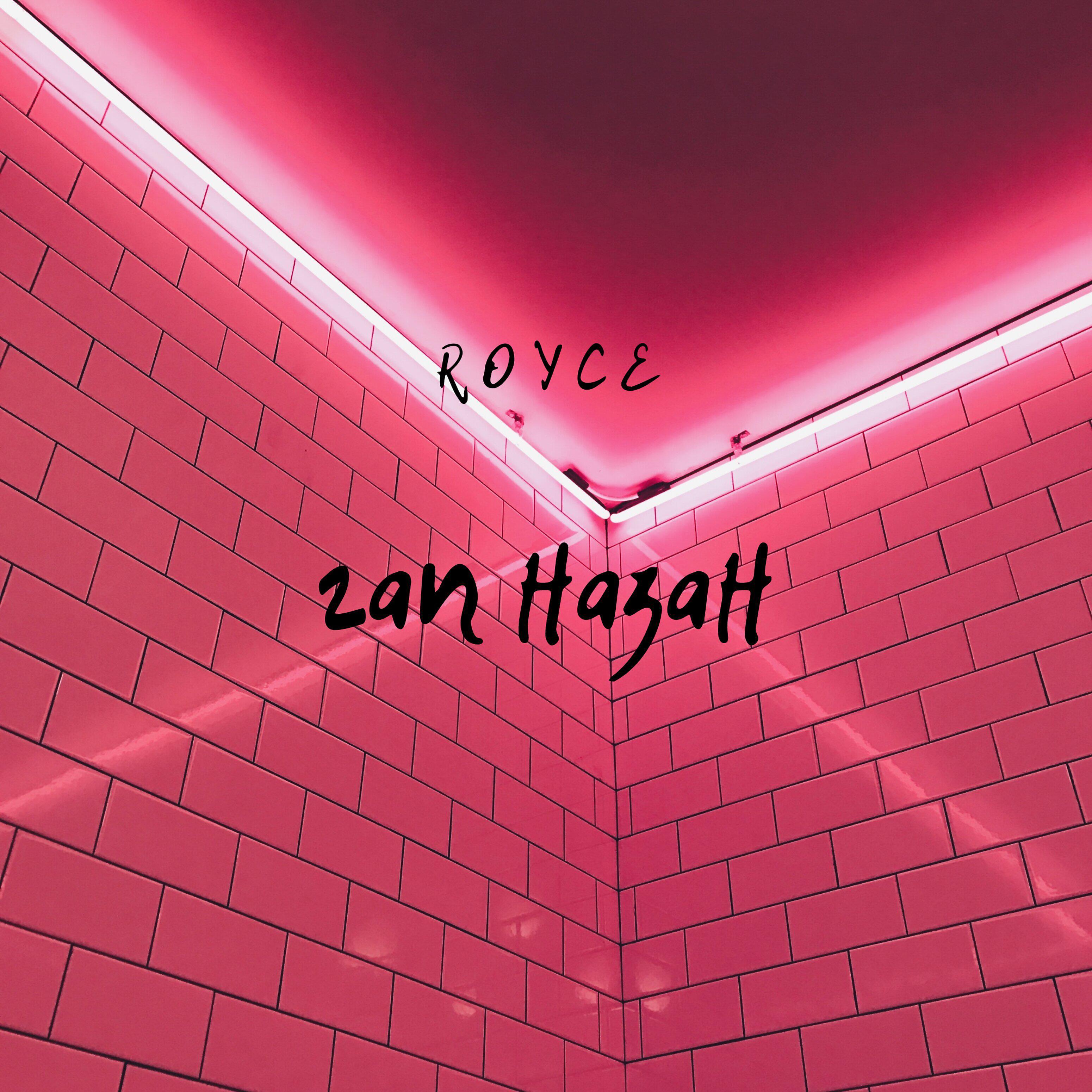 ROYCE - Гап назан