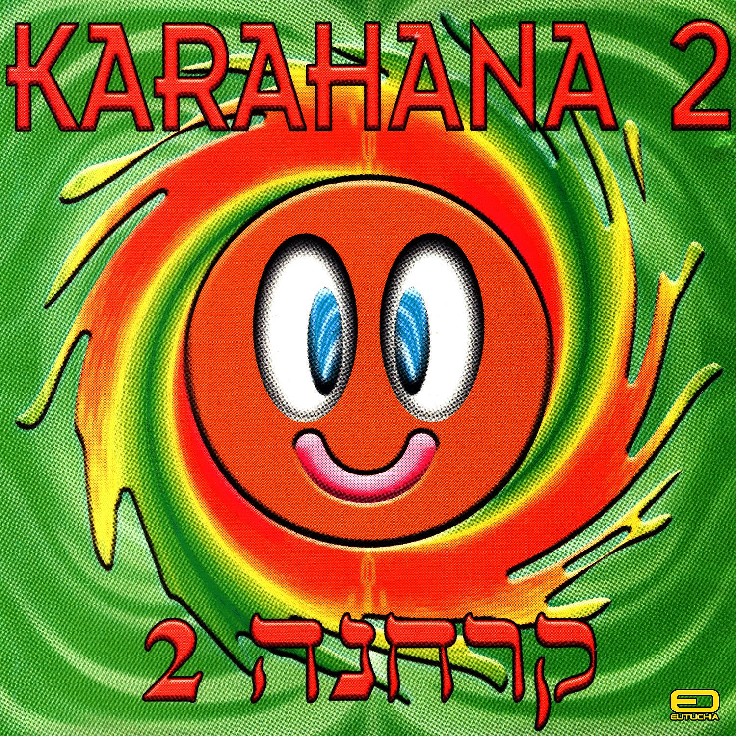 Постер альбома Karahana 2