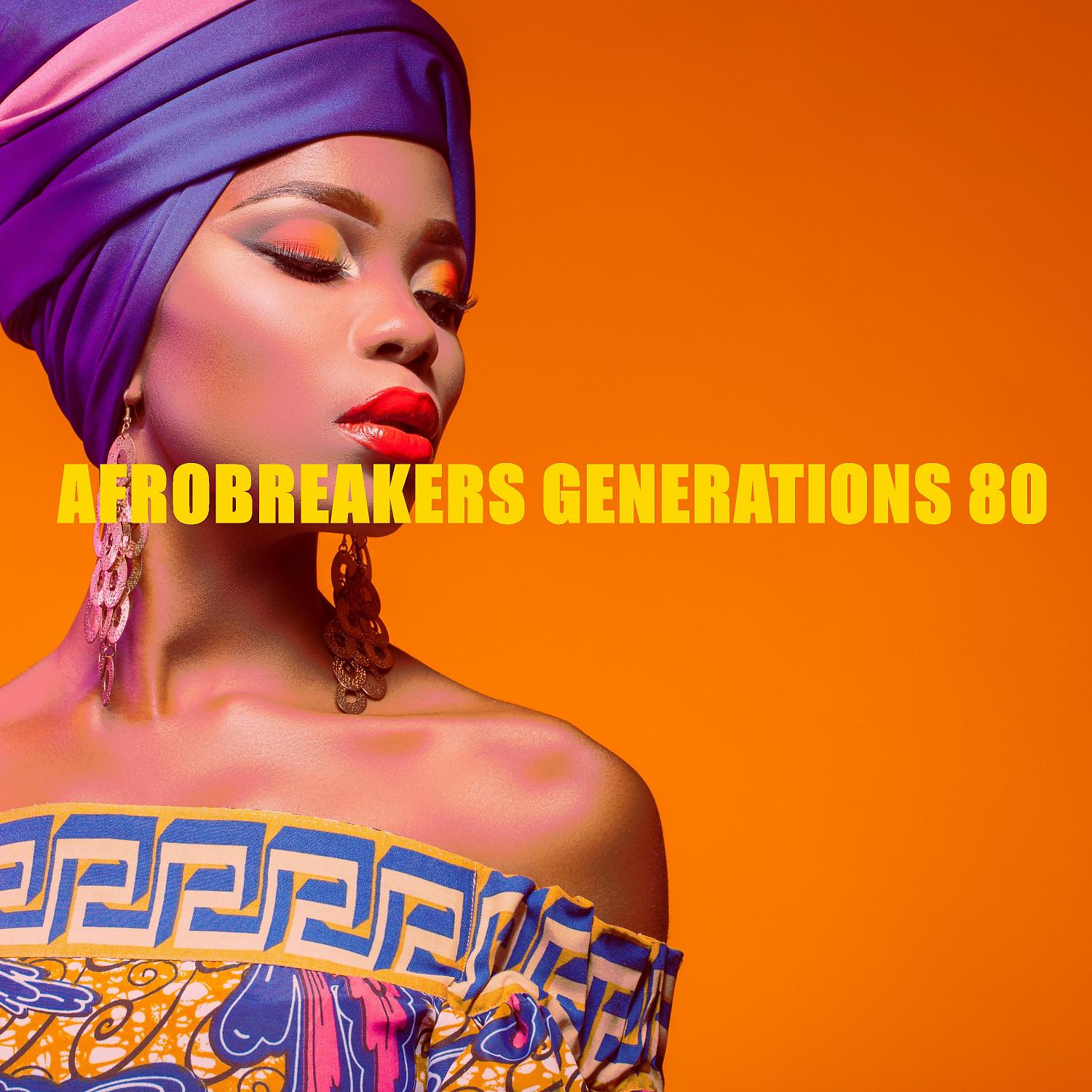 Постер альбома AEROBREAKERS GENERATIONS 80
