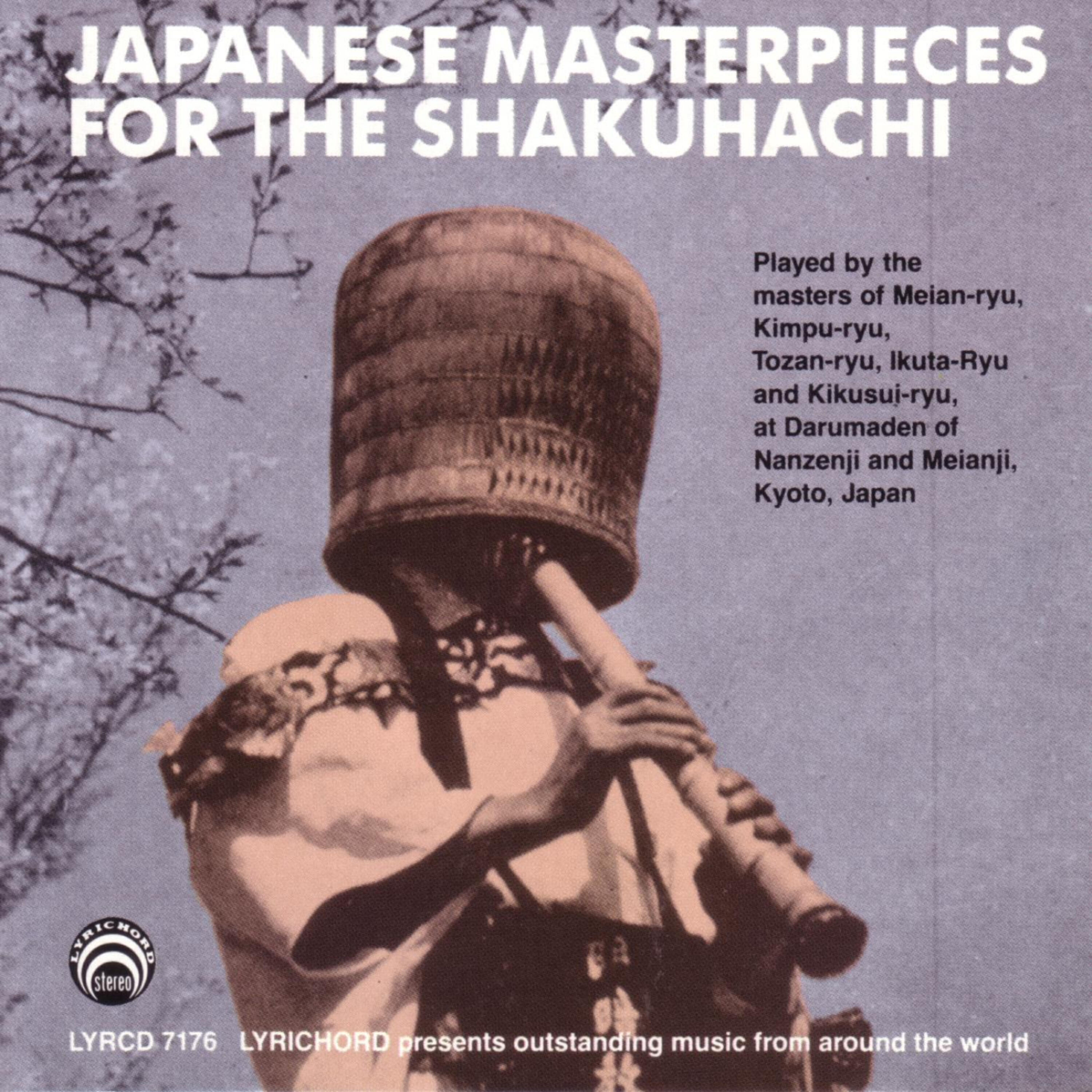 Masters Of Meian-Ryu - Koku
