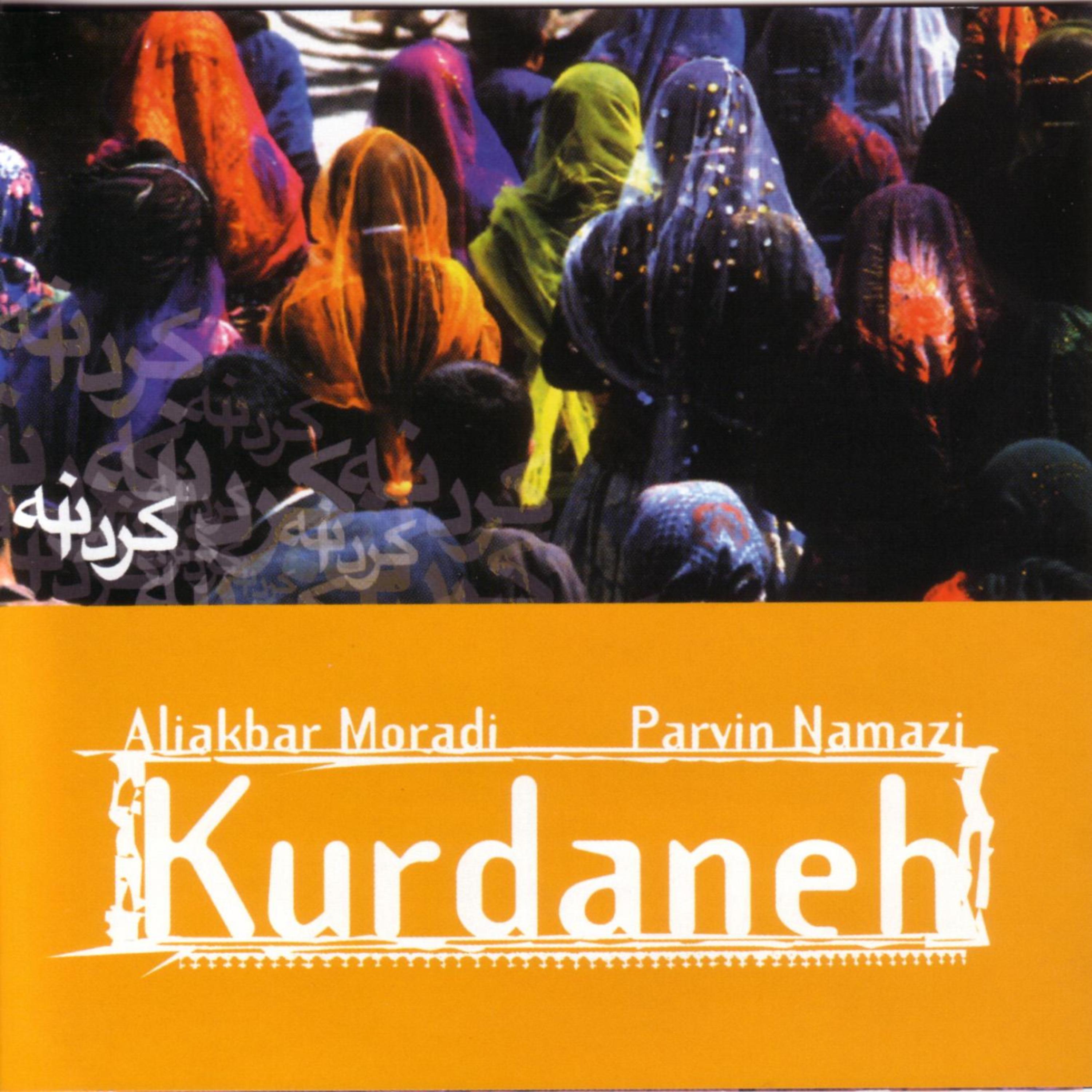 Постер альбома Kurdaneh